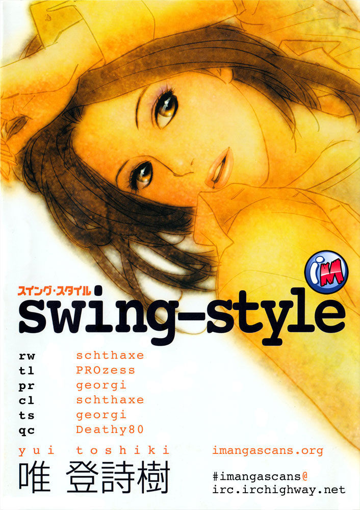 Swing-Style - Vol.1 Chapter 1