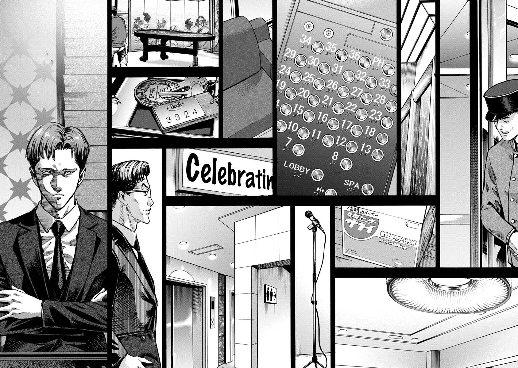 Casinogui - Chapter 24: Prediction