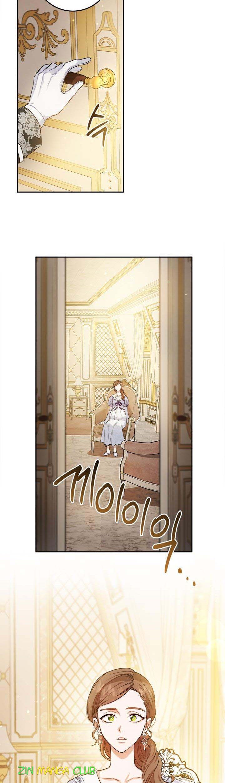 The Princess's Double Life - Chapter 51