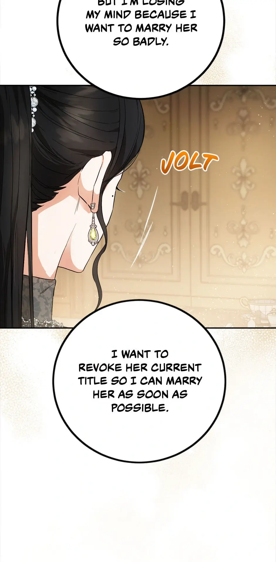 The Princess's Double Life - Chapter 90