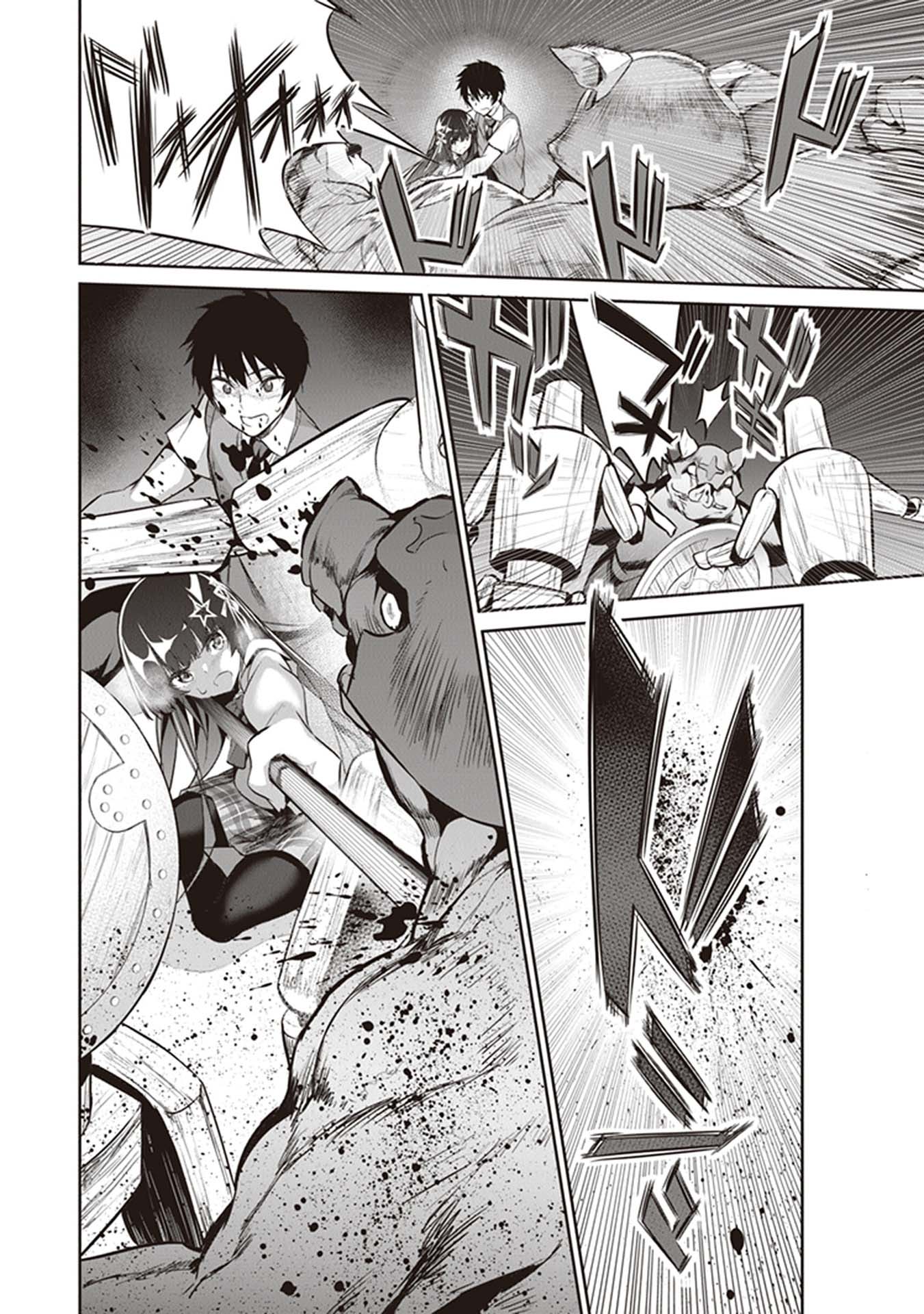 Boku Wa Isekai De Fuyo Mahou To Shoukan Mahou Wo Tenbin Ni Kakeru - Vol.1 Chapter 4: Survivors