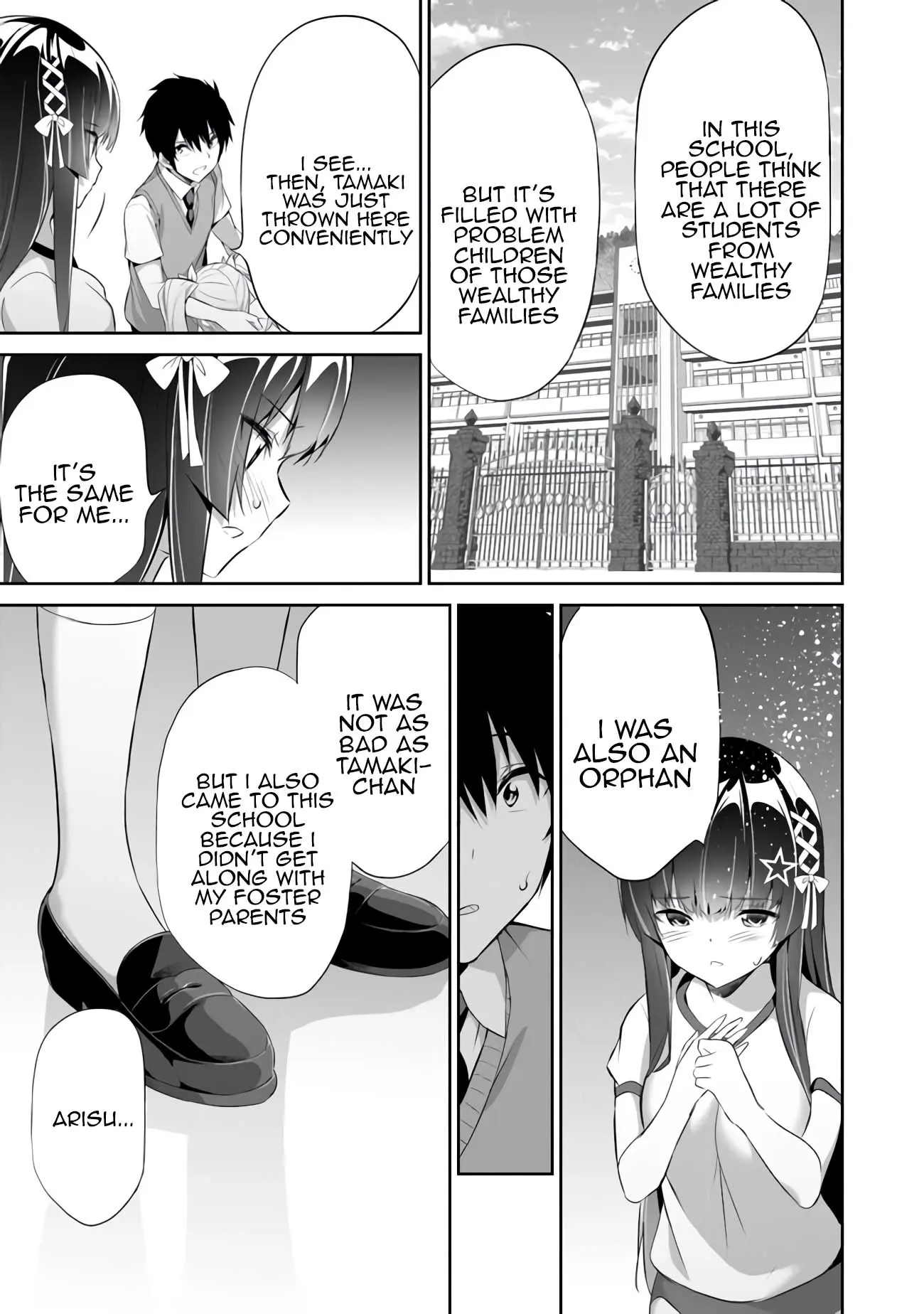 Boku Wa Isekai De Fuyo Mahou To Shoukan Mahou Wo Tenbin Ni Kakeru - Vol.2 Chapter 11