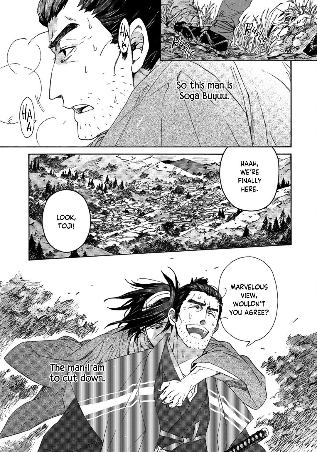 Adatsubaki Yugamite Haguruma - Chapter 3