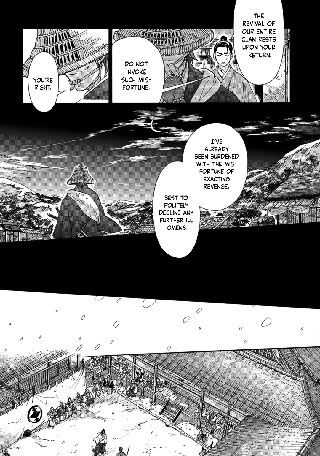 Adatsubaki Yugamite Haguruma - Vol.1 Chapter 8