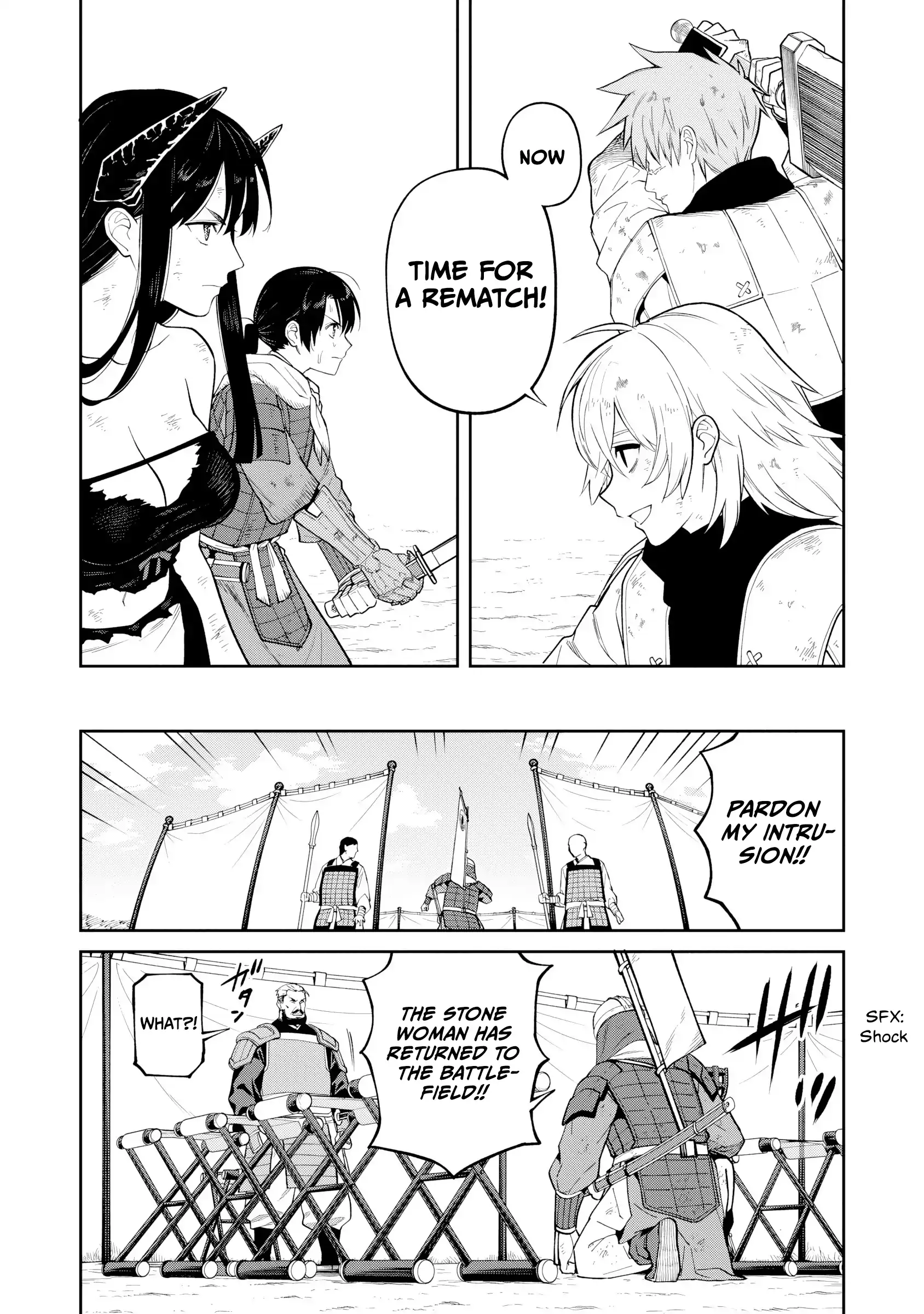 Ishigami Senki - Chapter 21