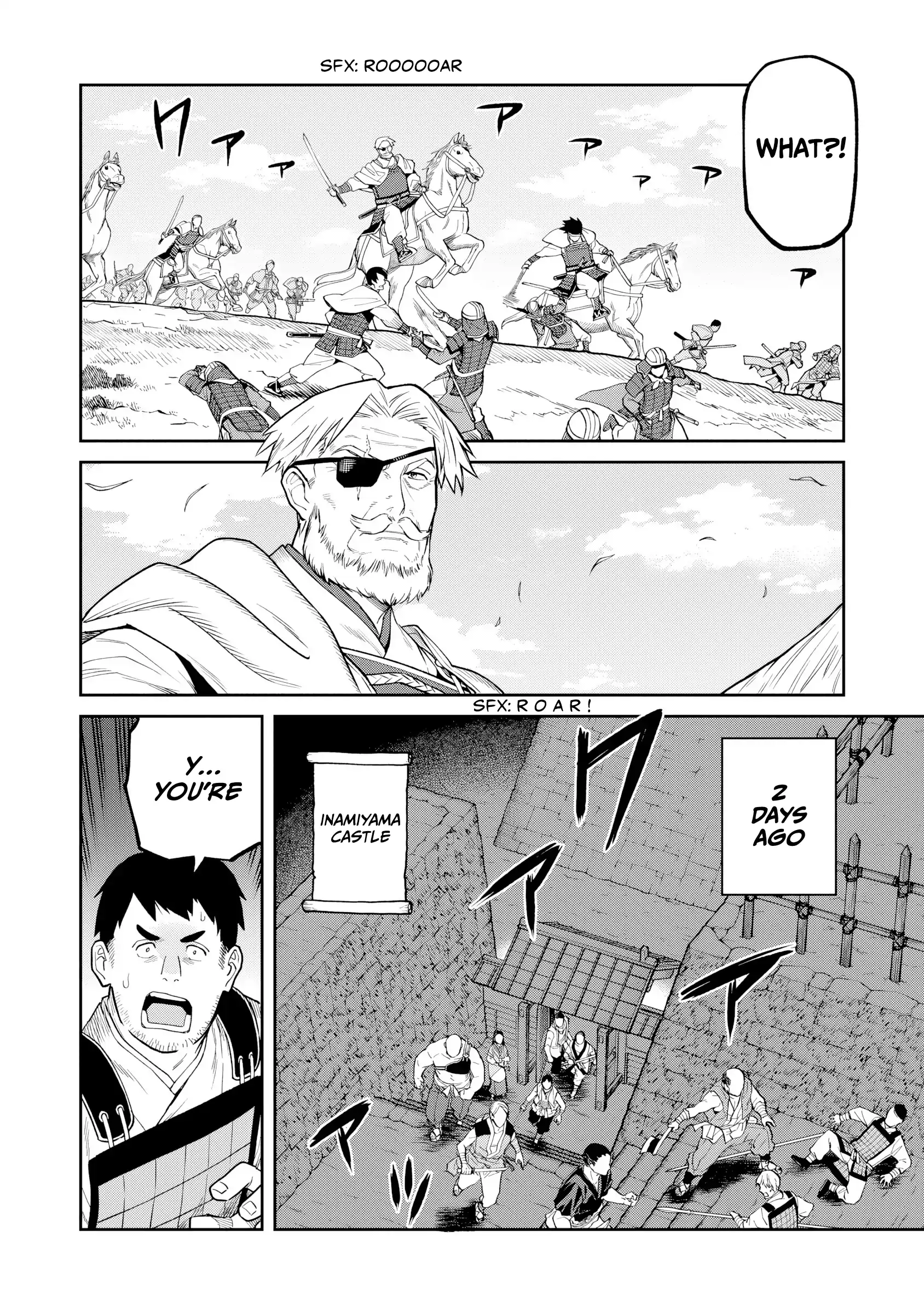 Ishigami Senki - Chapter 21