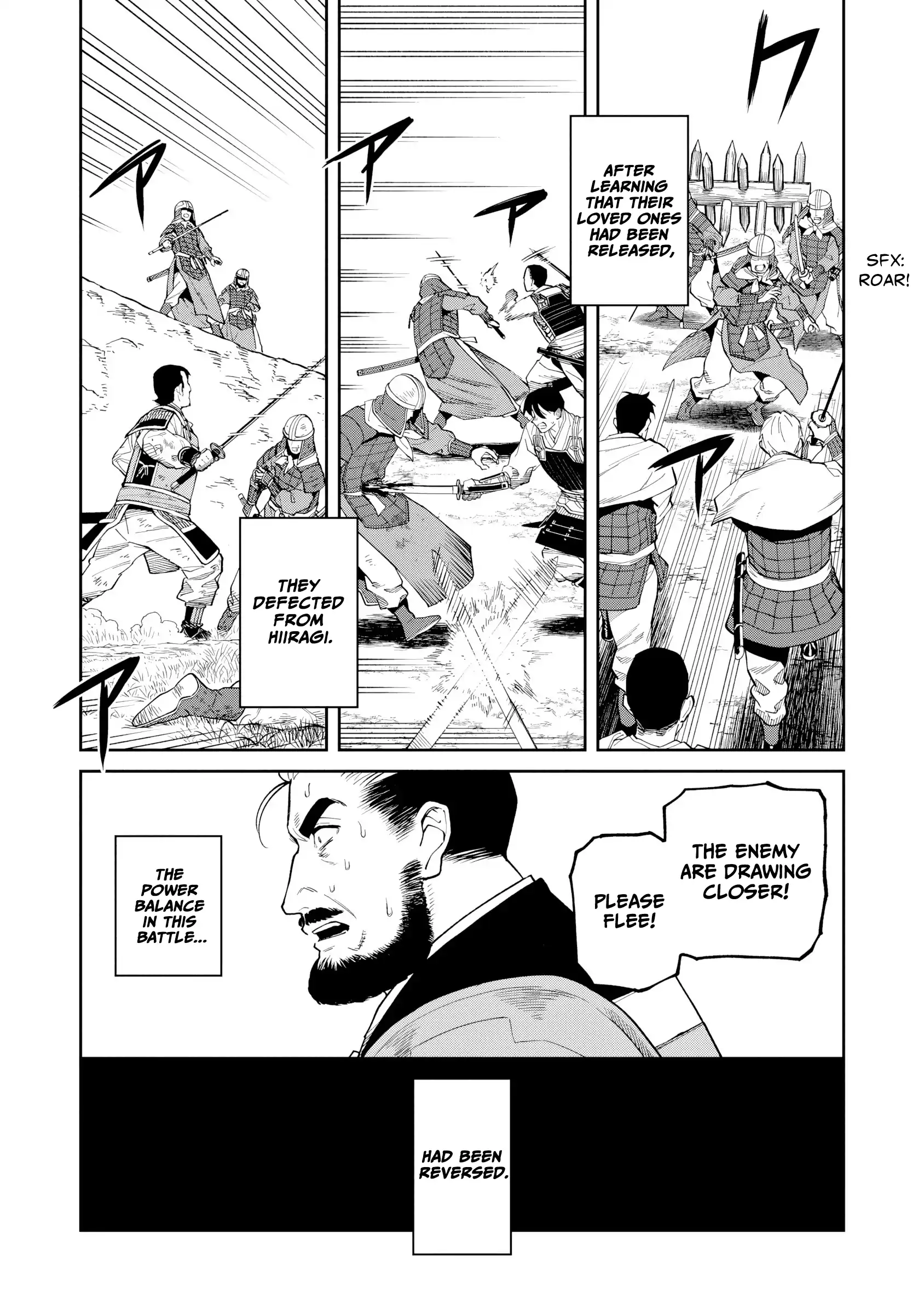 Ishigami Senki - Chapter 21