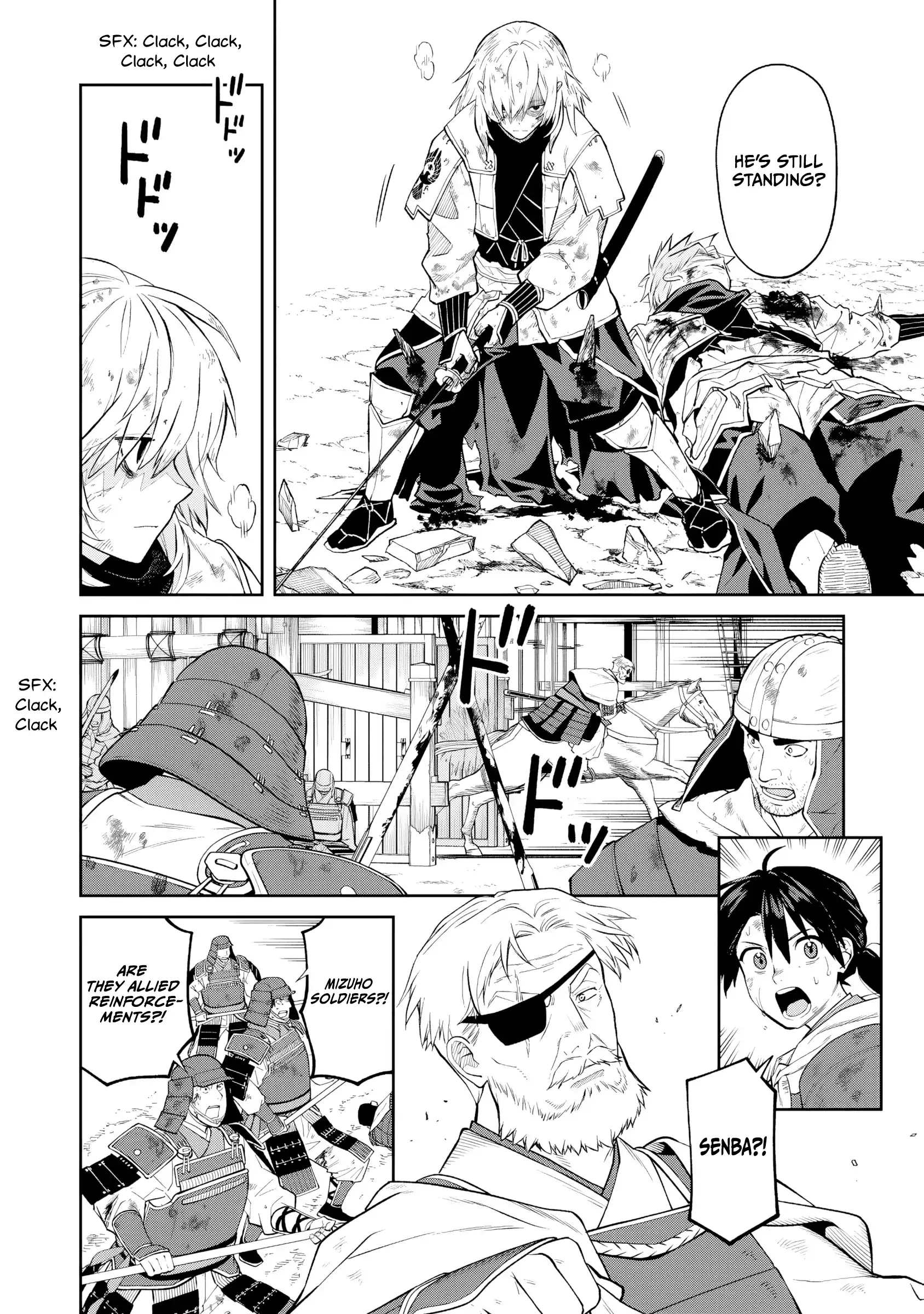 Ishigami Senki - Chapter 22