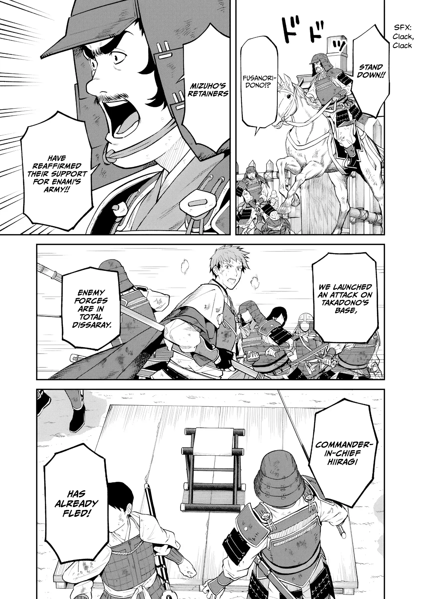 Ishigami Senki - Chapter 22