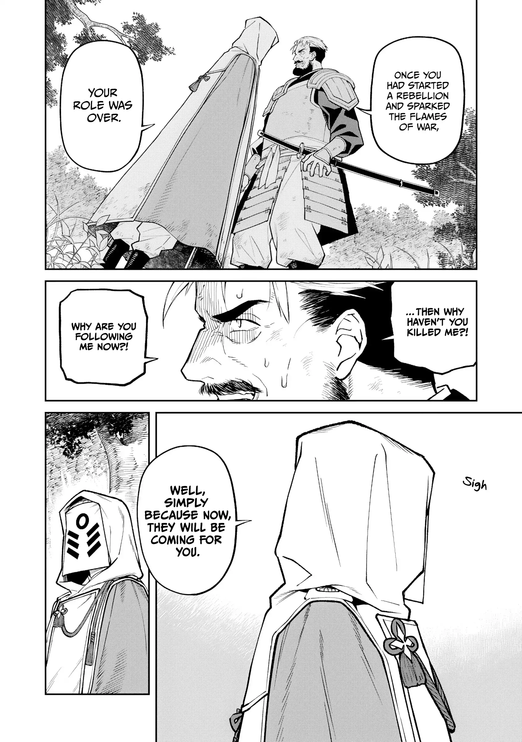 Ishigami Senki - Chapter 22