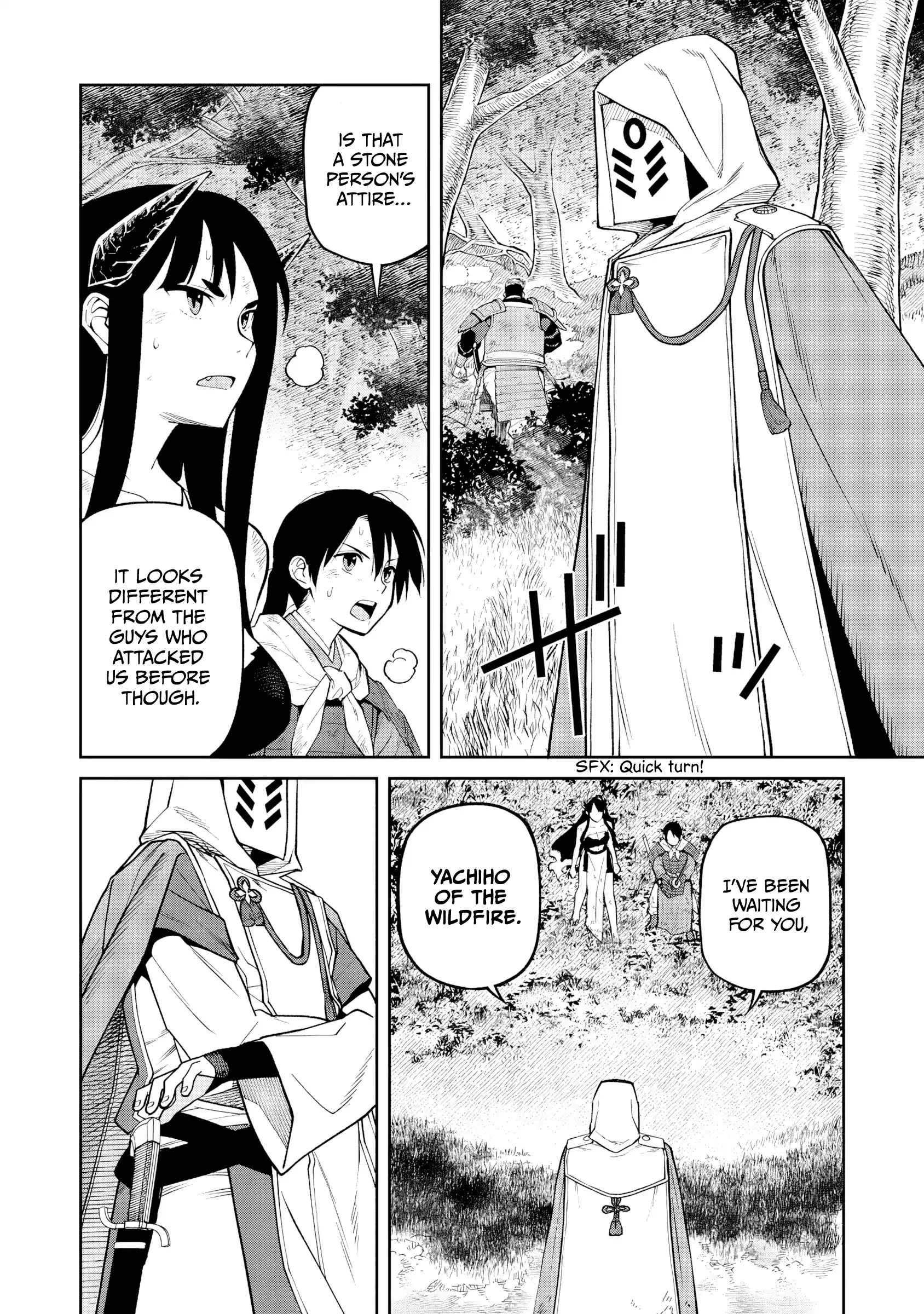 Ishigami Senki - Chapter 22