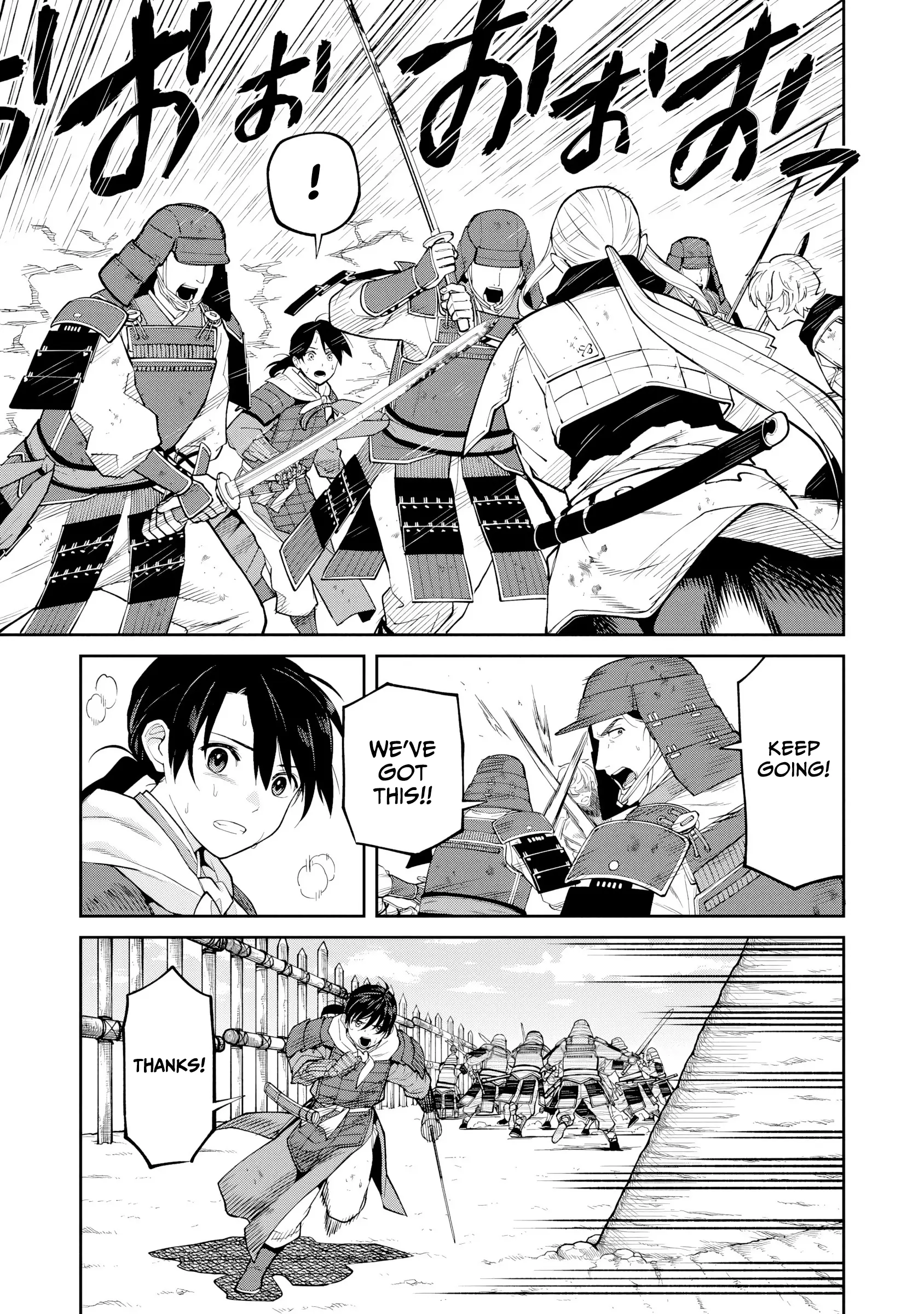 Ishigami Senki - Chapter 20