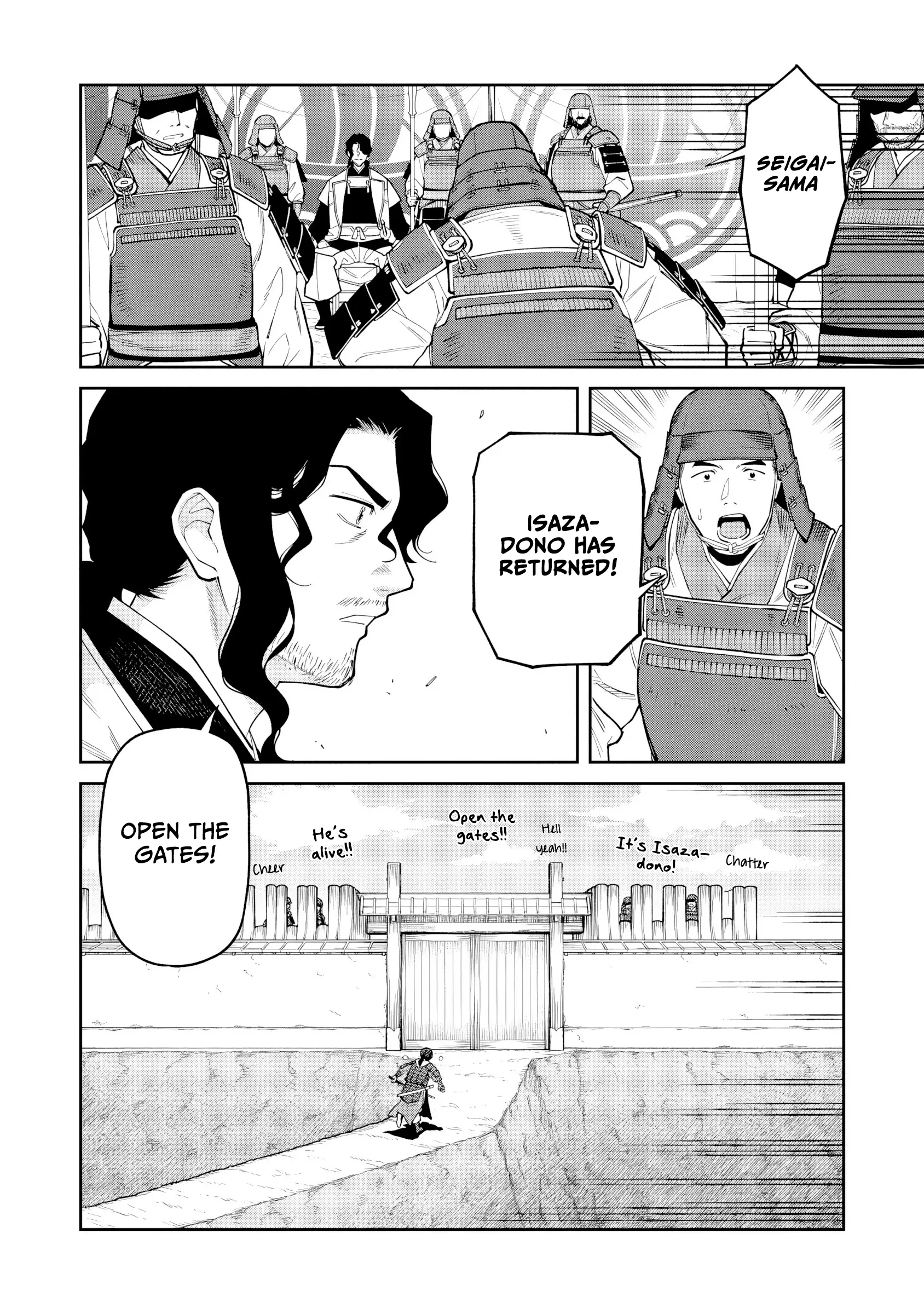 Ishigami Senki - Chapter 20