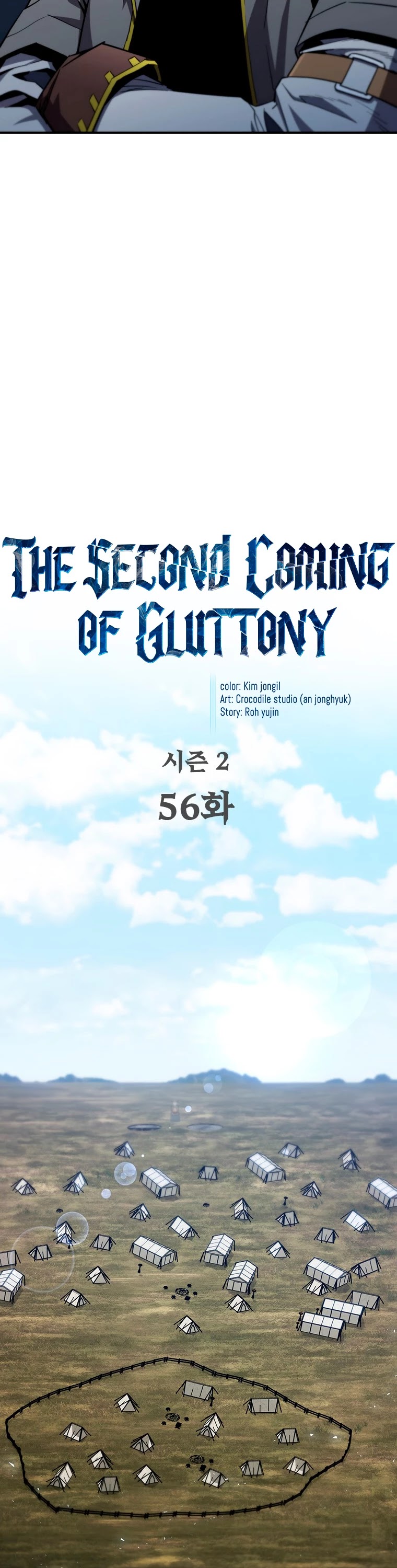 The Second Coming Of Gluttony - Chapter 102: Chapter 56