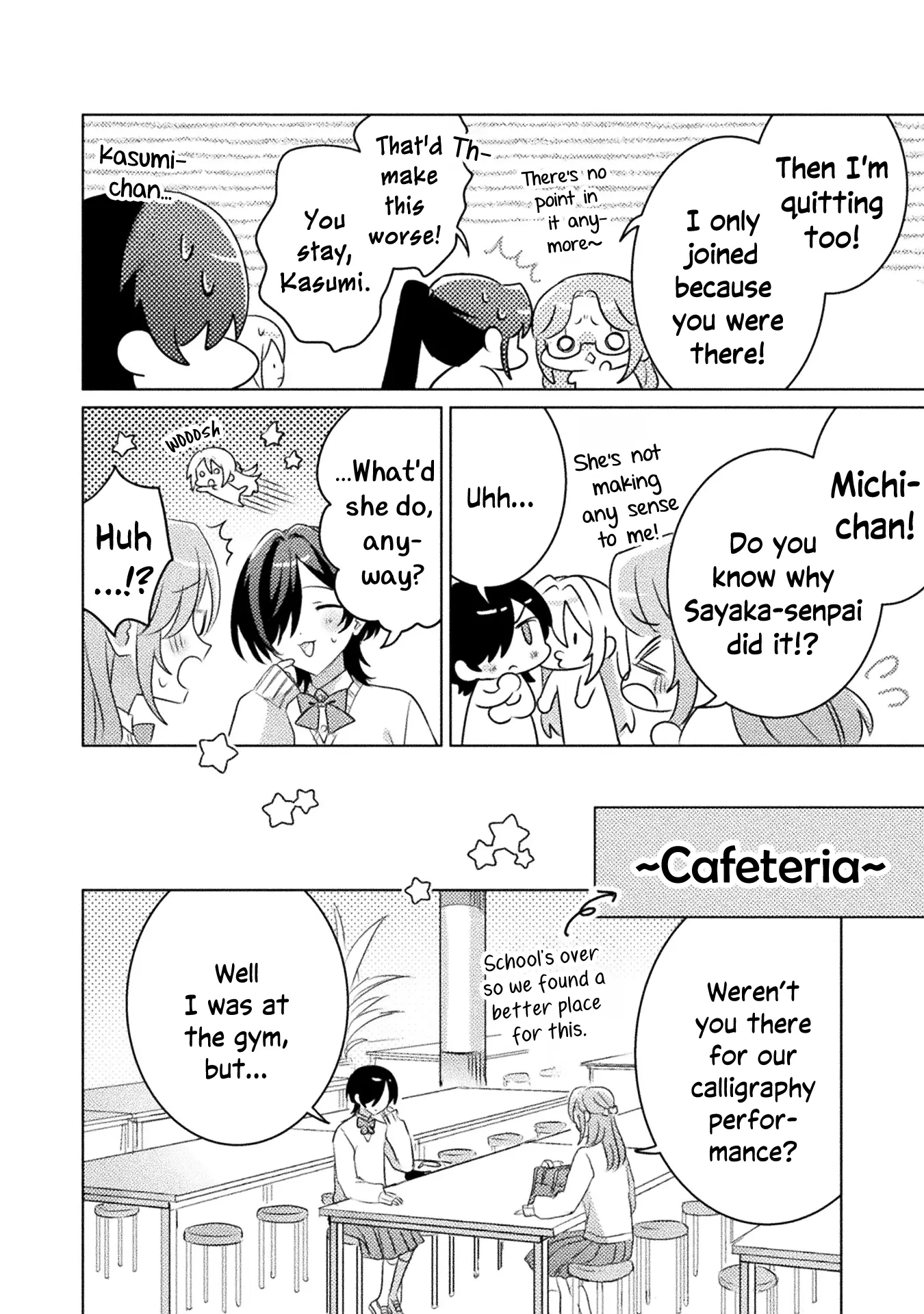 Mietemasu Yo! Aizawa-San - Vol.4 Chapter 19: Cultural Festival Cleanup