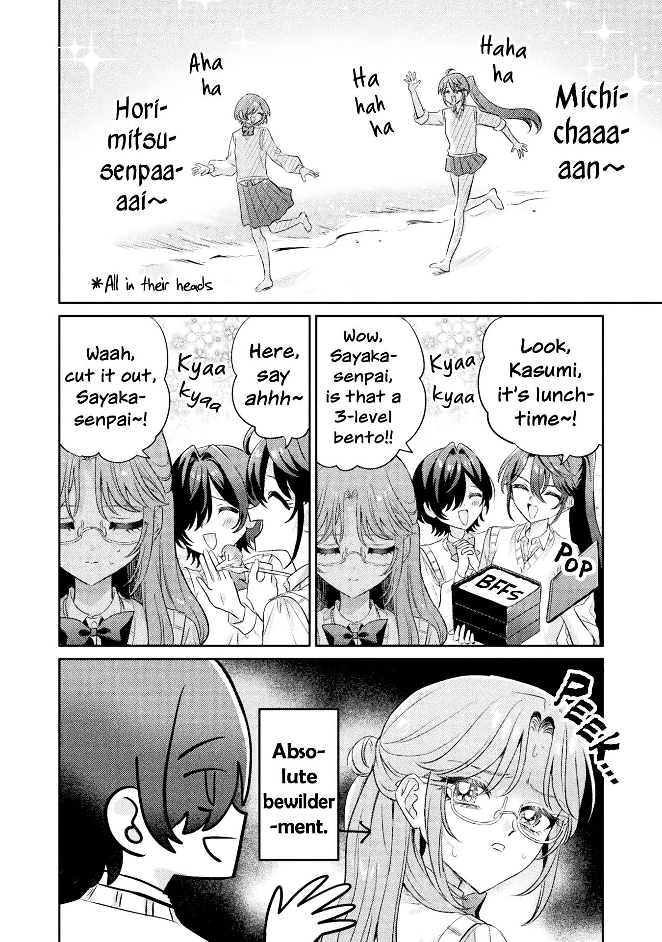 Mietemasu Yo! Aizawa-San - Vol.2 Chapter 11: I Want You To See The Real Me