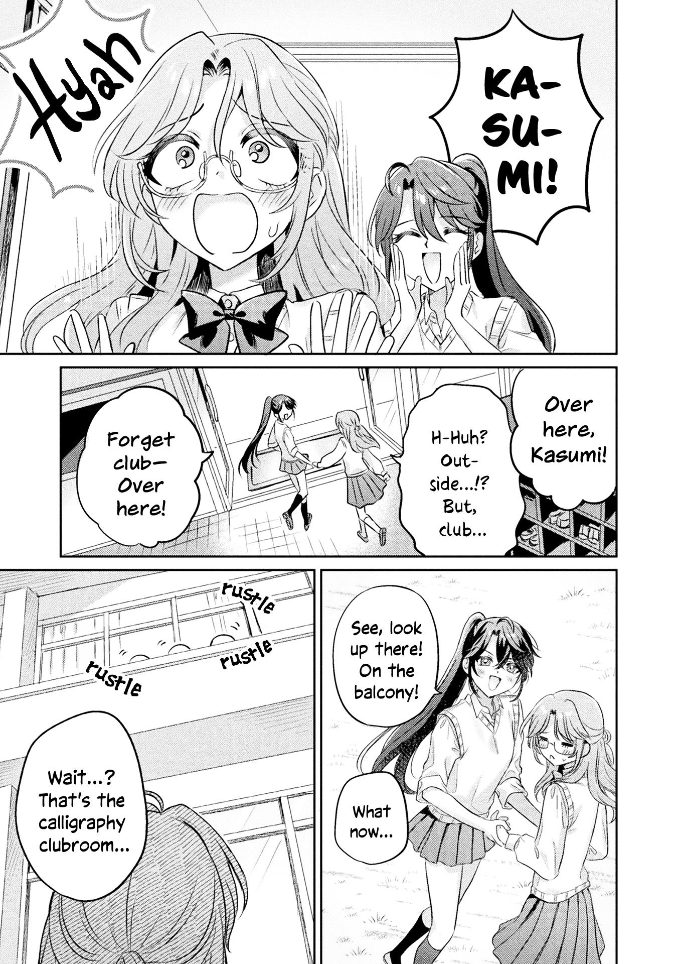 Mietemasu Yo! Aizawa-San - Vol.2 Chapter 11: I Want You To See The Real Me