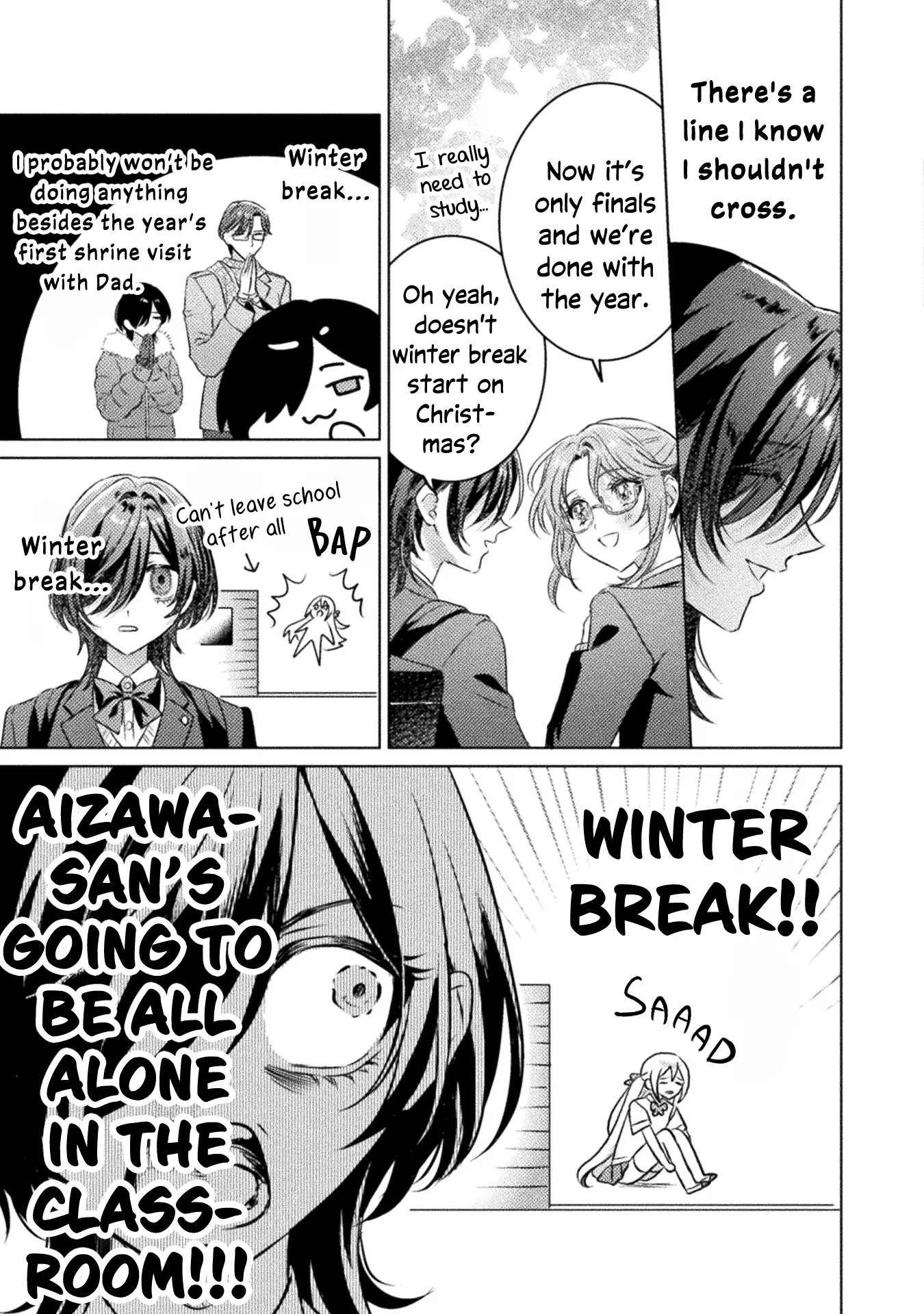 Mietemasu Yo! Aizawa-San - Vol.4 Chapter 20: An Unrocked Boat