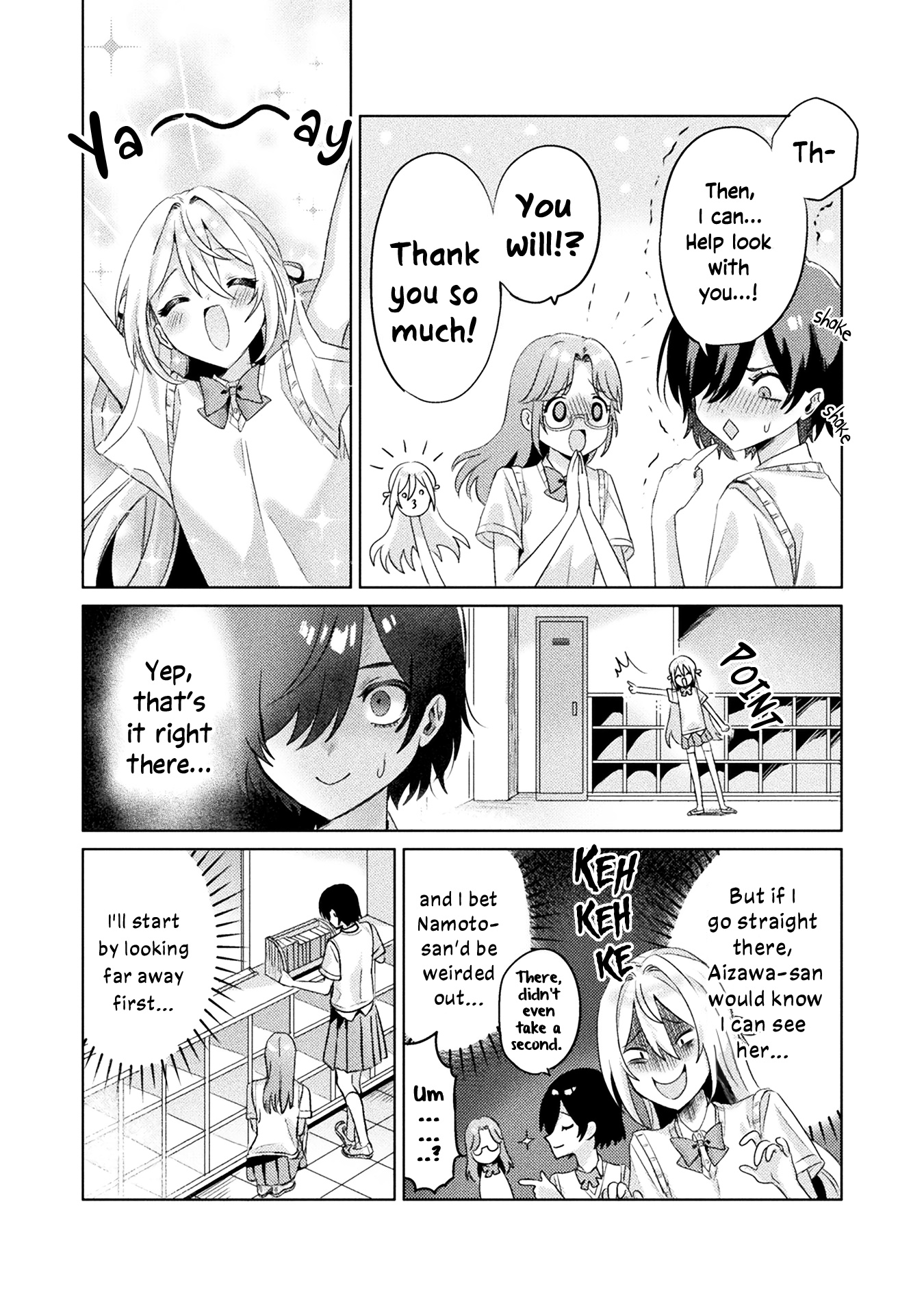 Mietemasu Yo! Aizawa-San - Chapter 3: Friends