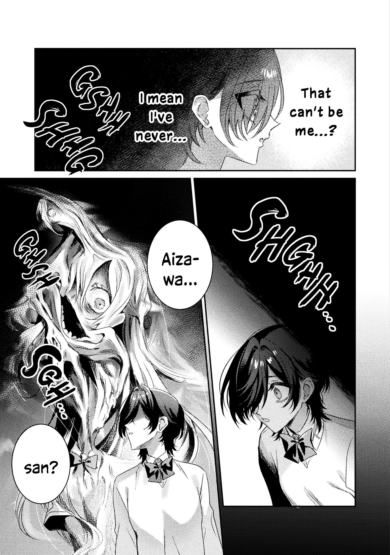 Mietemasu Yo! Aizawa-San - Vol.3 Chapter 16: Kogafes ~Death, She, And I~