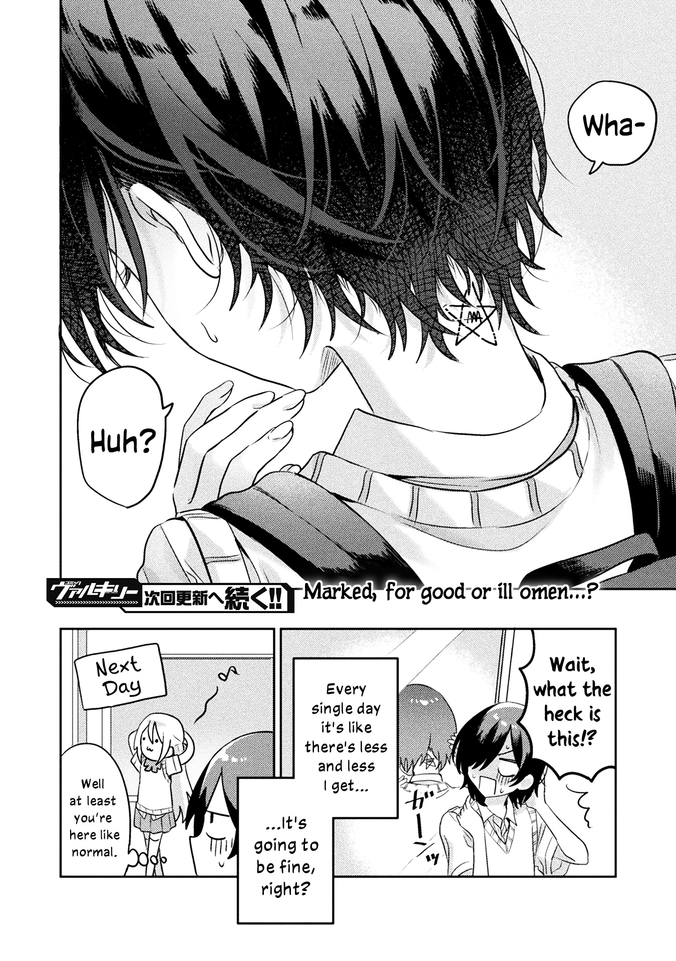 Mietemasu Yo! Aizawa-San - Chapter 6: A Charm Between Me And You