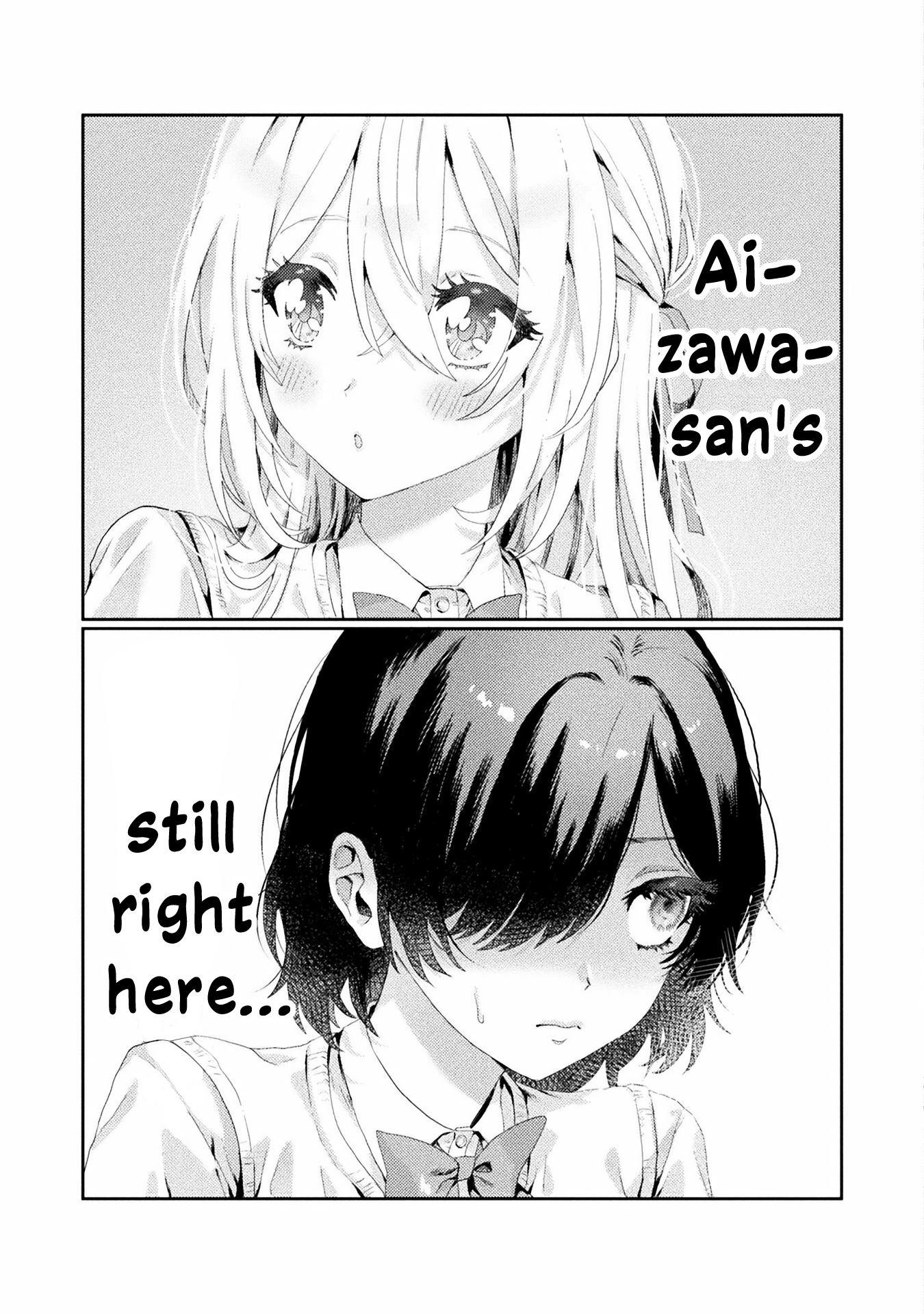 Mietemasu Yo! Aizawa-San - Chapter 1: I See You, Aizawa-San!