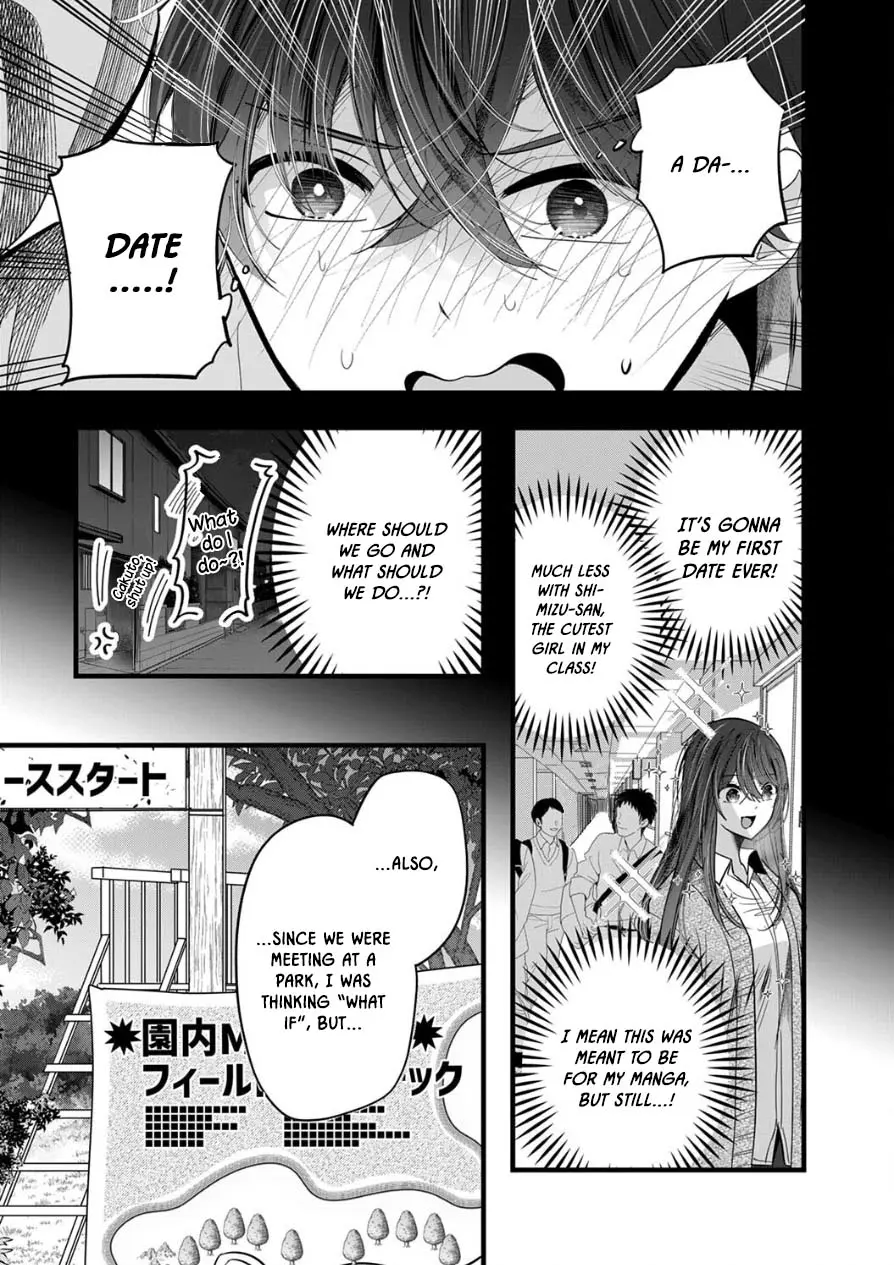 Boku Wo Shirita Sugiru Shimizu-San - Chapter 9