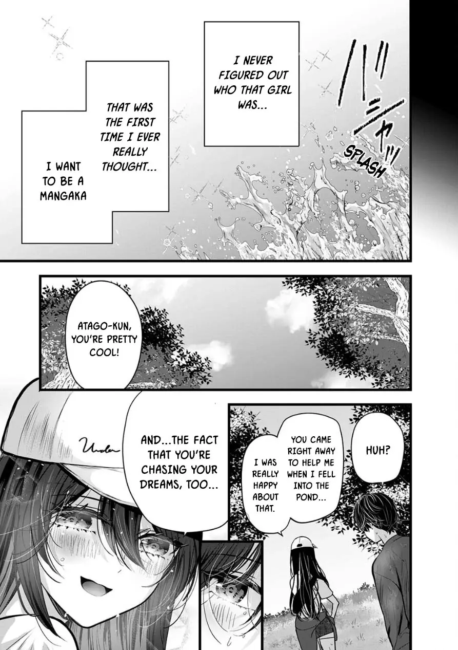 Boku Wo Shirita Sugiru Shimizu-San - Chapter 9