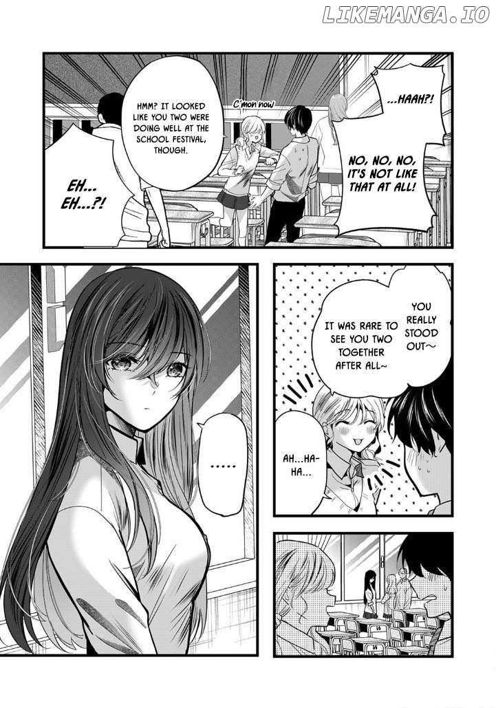 Boku Wo Shirita Sugiru Shimizu-San - Chapter 7