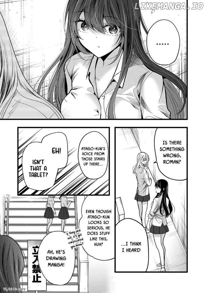 Boku Wo Shirita Sugiru Shimizu-San - Chapter 7