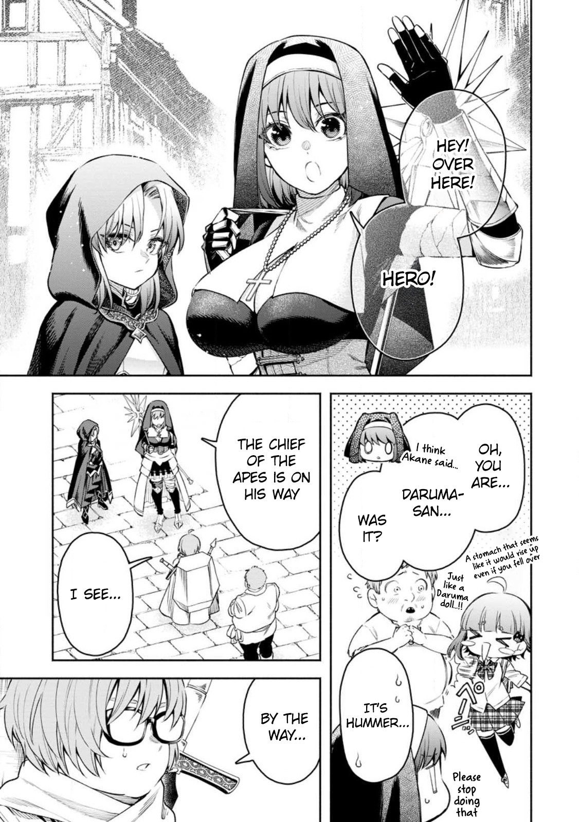 Maou-Sama, Retry! R - Chapter 34