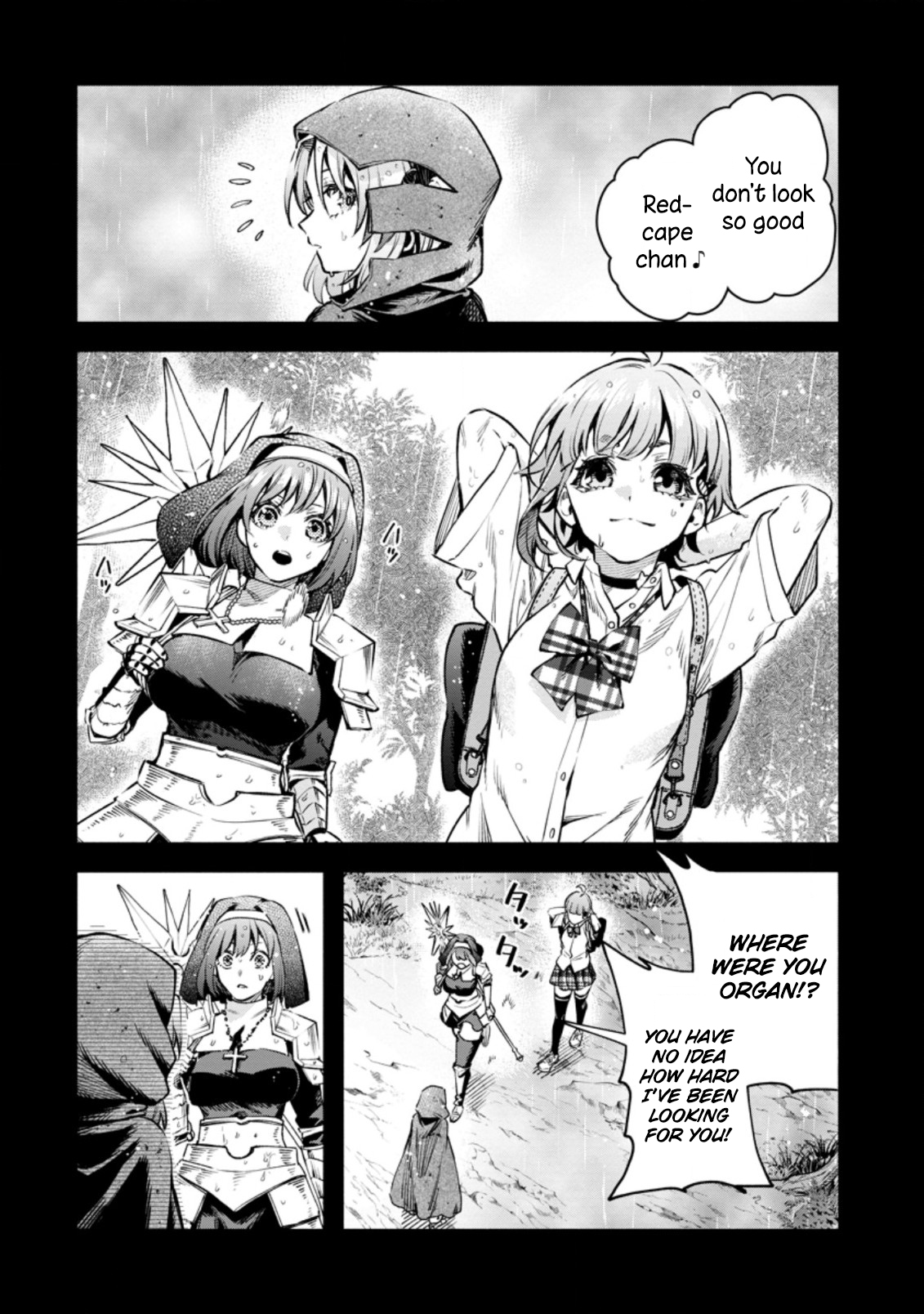 Maou-Sama, Retry! R - Chapter 27.1