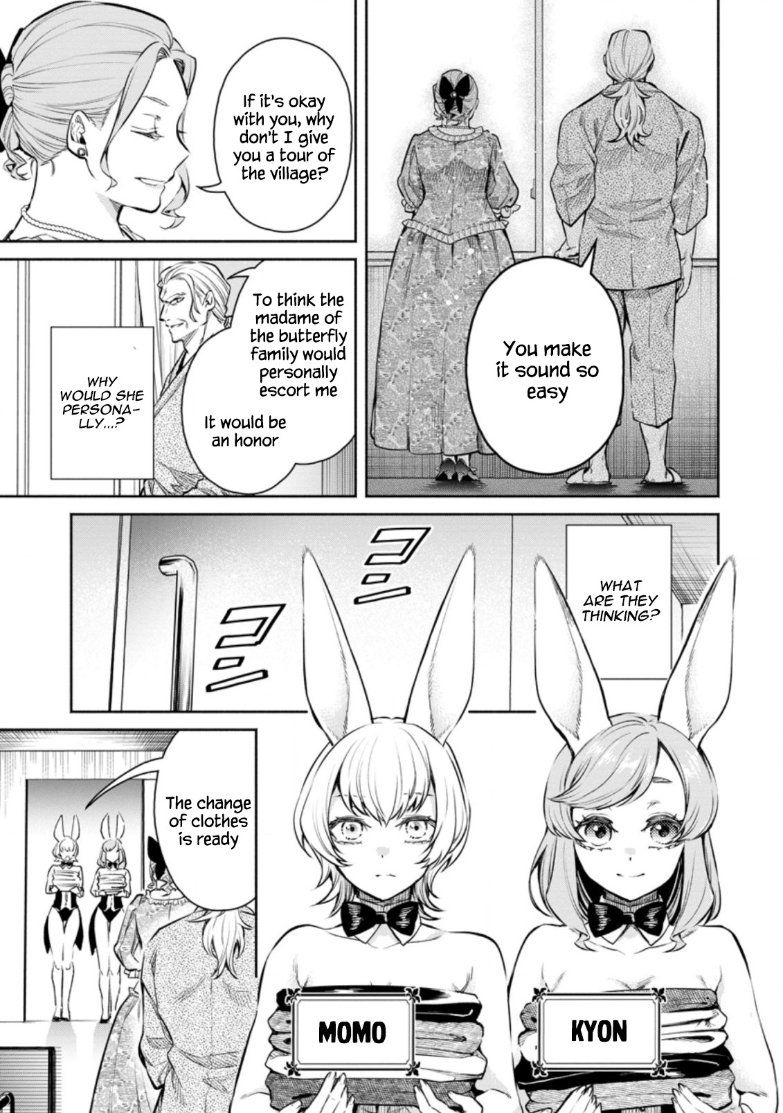 Maou-Sama, Retry! R - Chapter 13