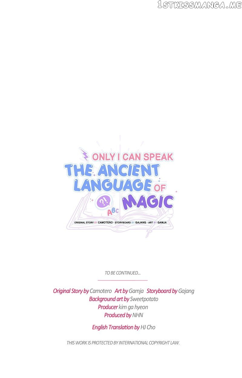 Only I Can Speak The Ancient Language Of Magic - Chapter 19