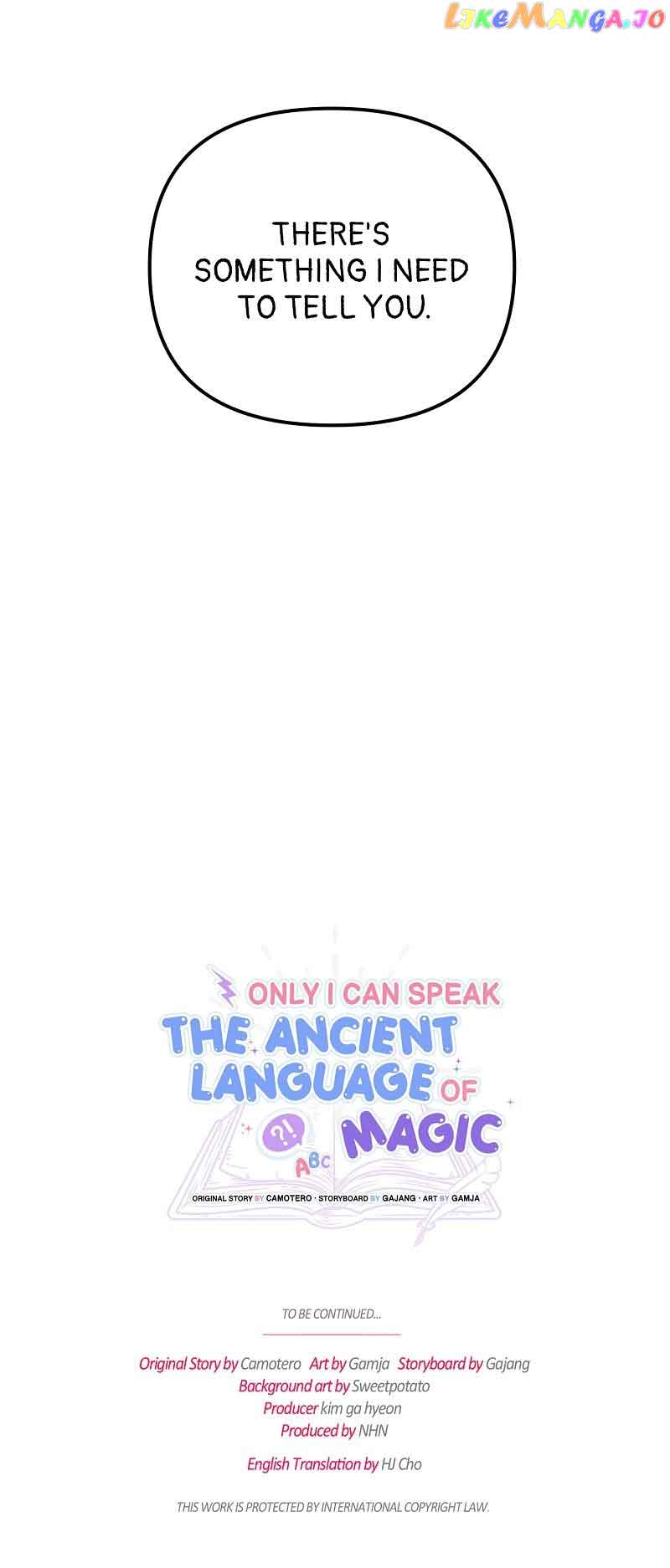 Only I Can Speak The Ancient Language Of Magic - Chapter 40