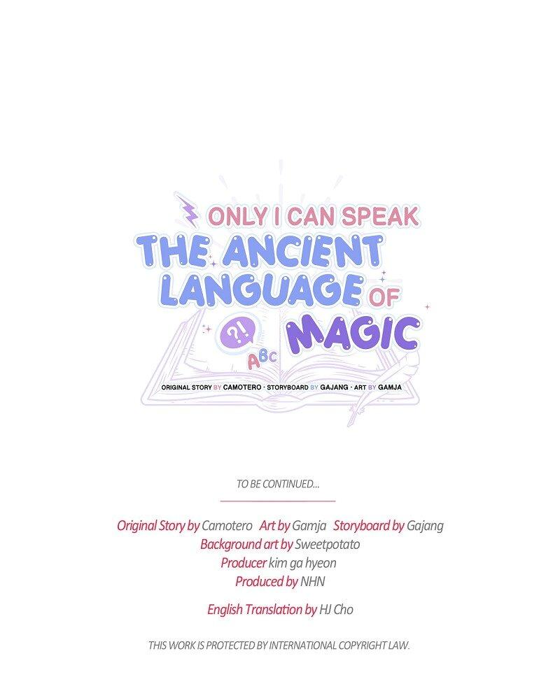 Only I Can Speak The Ancient Language Of Magic - Chapter 57