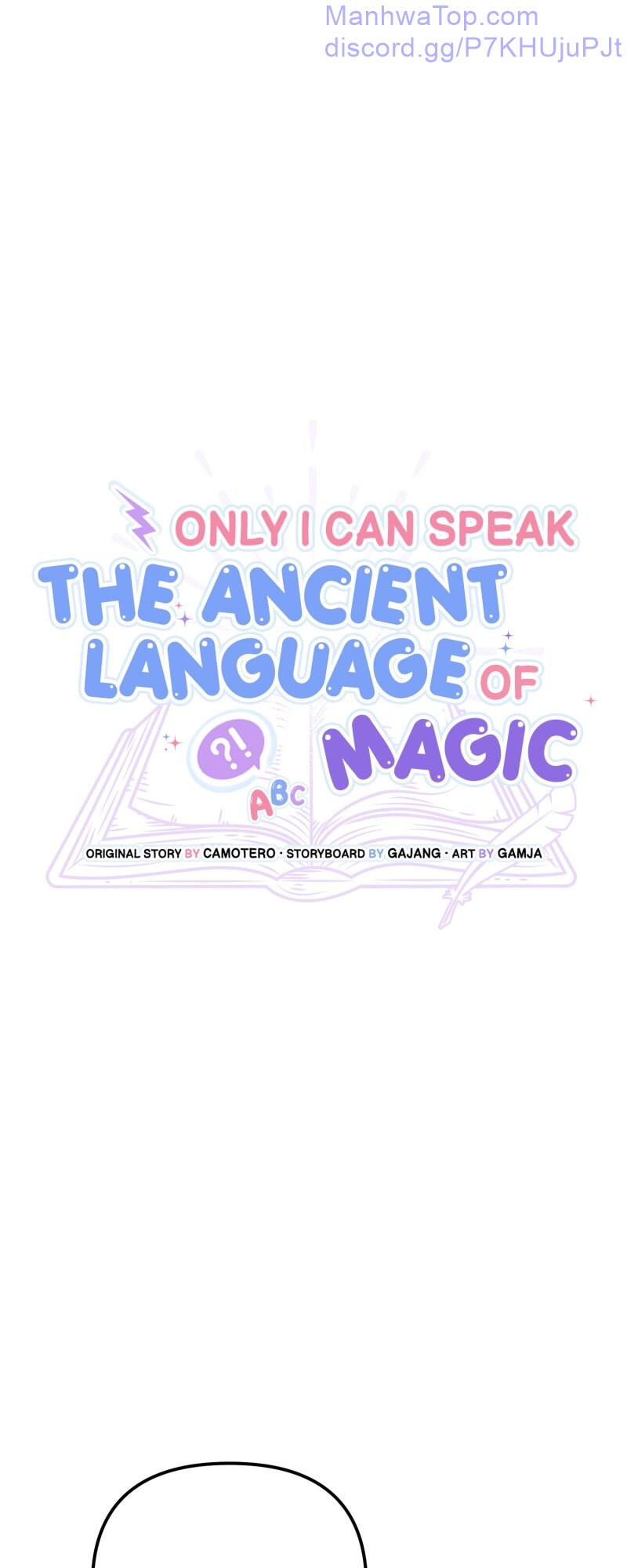 Only I Can Speak The Ancient Language Of Magic - Chapter 64