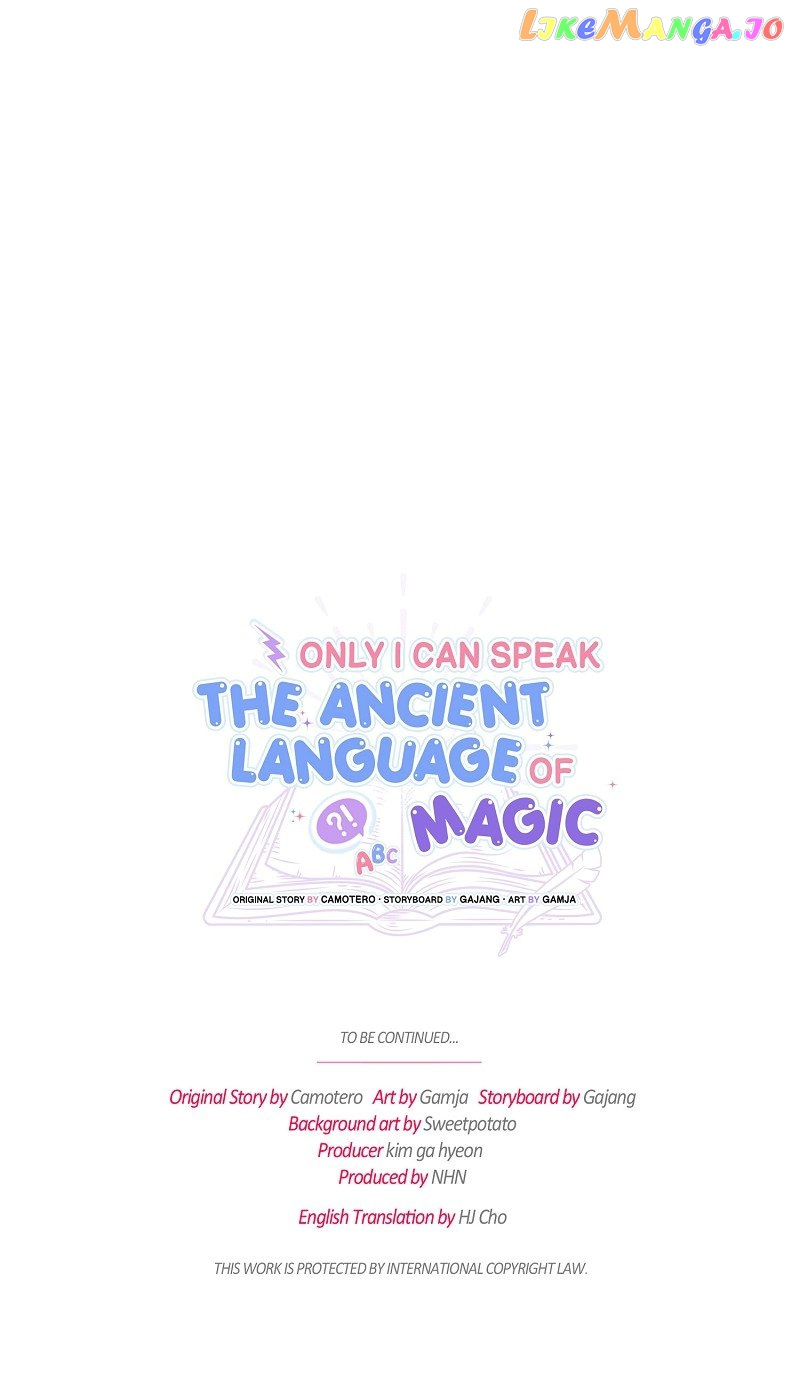 Only I Can Speak The Ancient Language Of Magic - Chapter 31