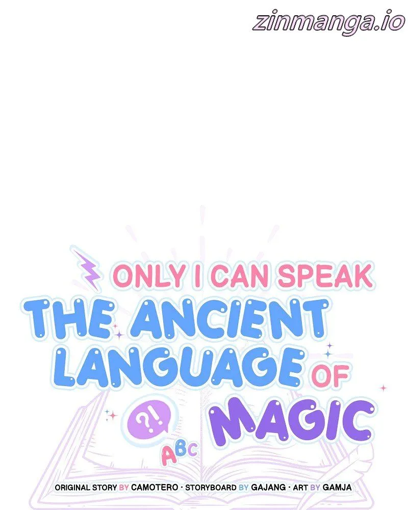 Only I Can Speak The Ancient Language Of Magic - Chapter 48