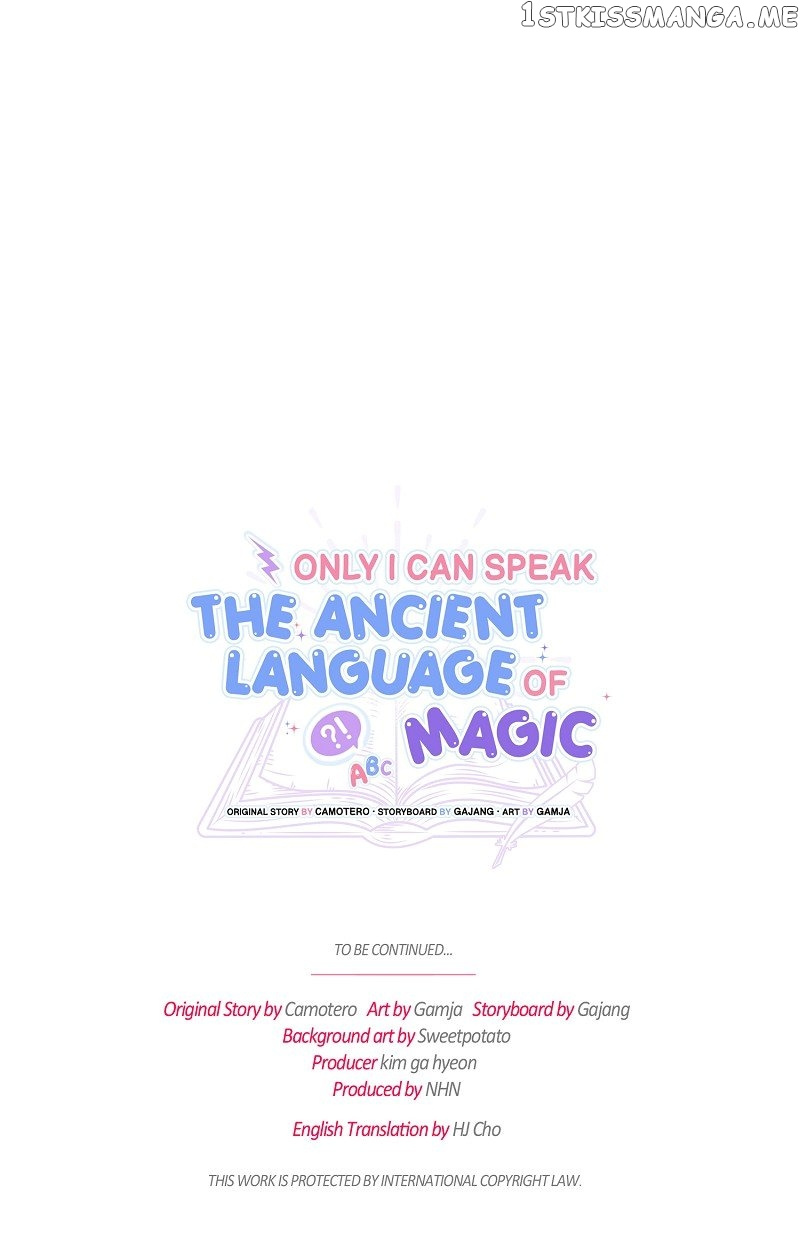 Only I Can Speak The Ancient Language Of Magic - Chapter 26