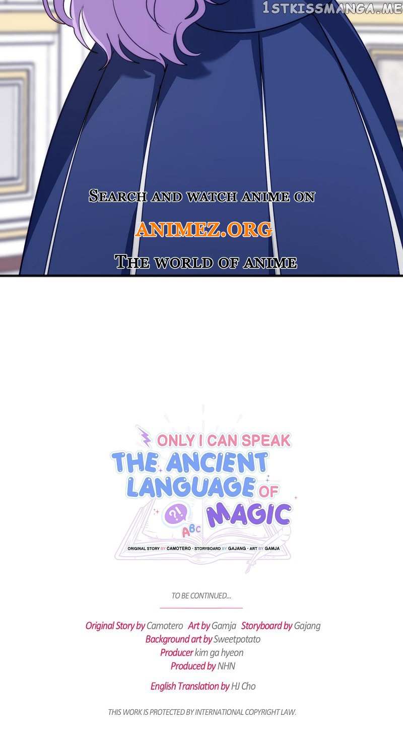 Only I Can Speak The Ancient Language Of Magic - Chapter 13