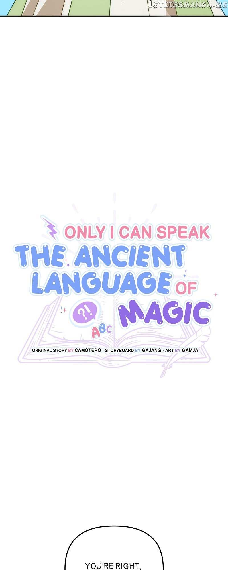 Only I Can Speak The Ancient Language Of Magic - Chapter 21