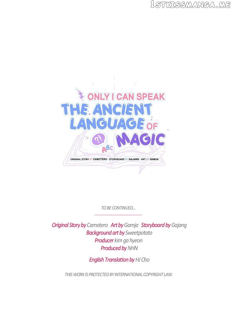 Only I Can Speak The Ancient Language Of Magic - Chapter 21