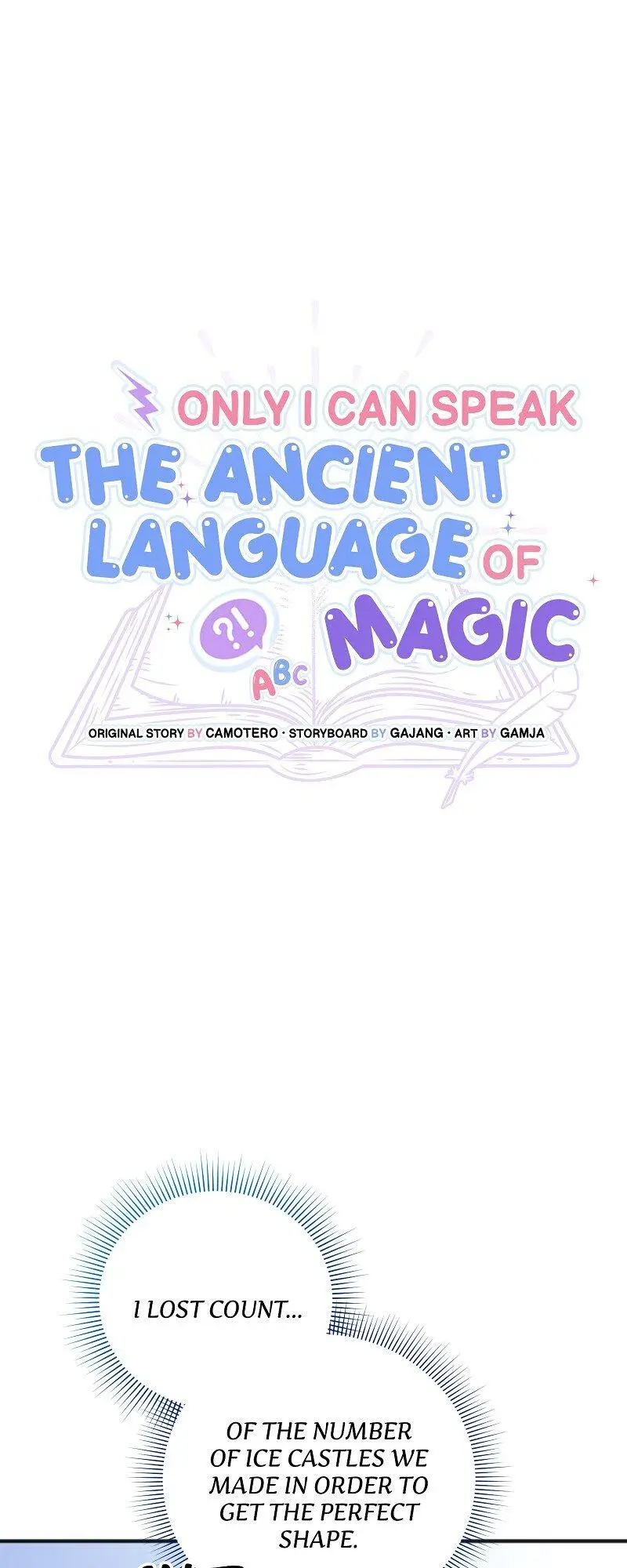 Only I Can Speak The Ancient Language Of Magic - Chapter 58