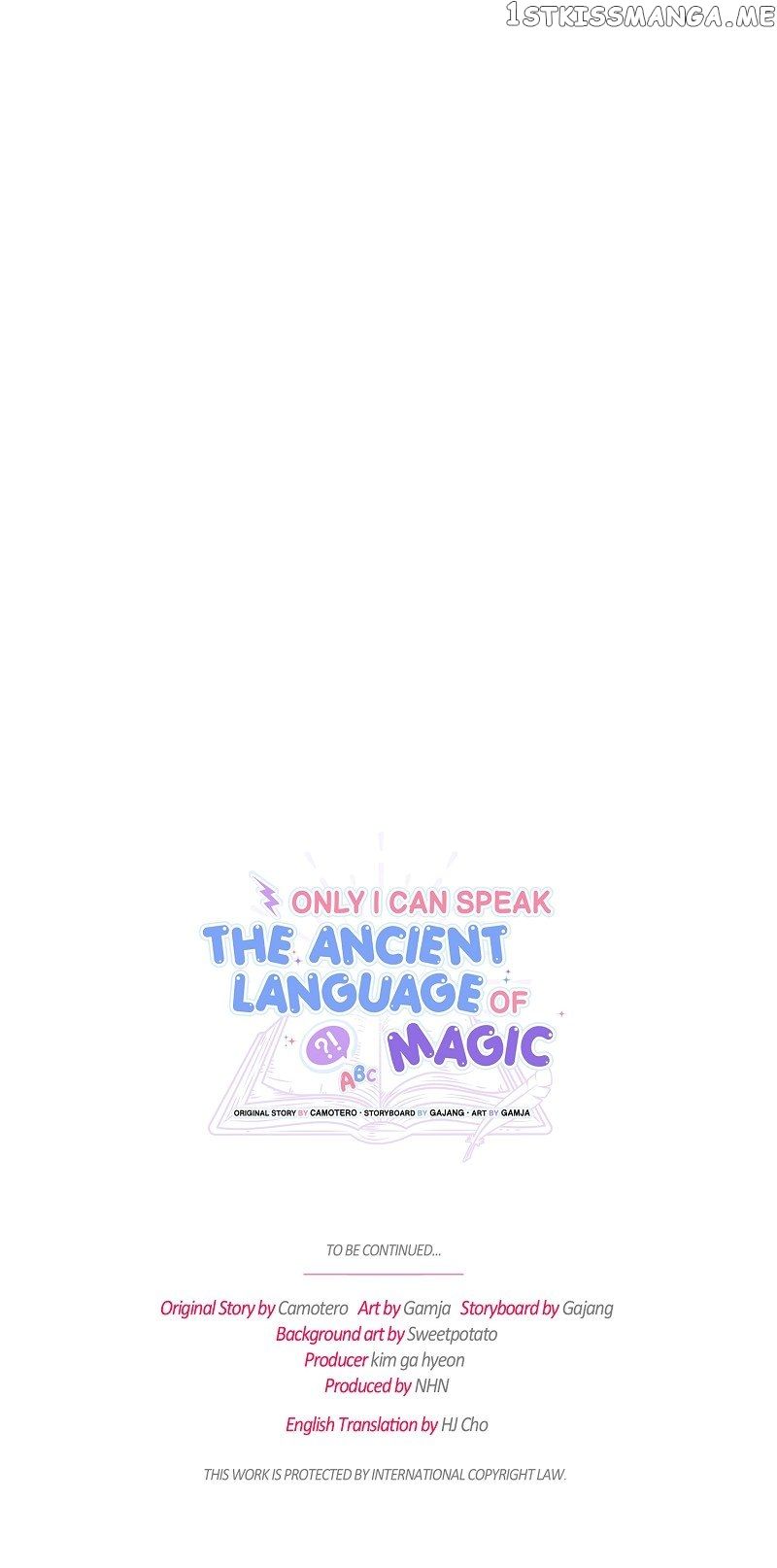 Only I Can Speak The Ancient Language Of Magic - Chapter 20