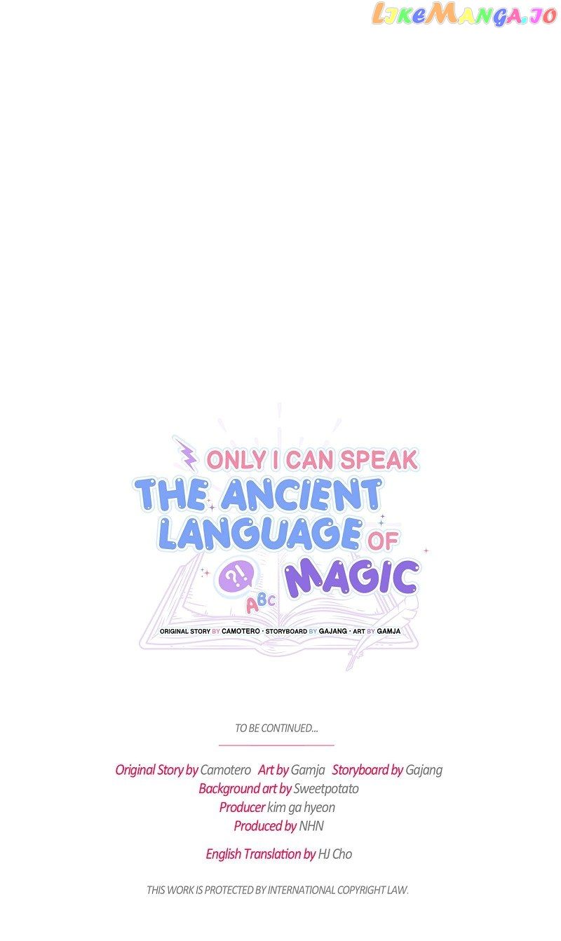 Only I Can Speak The Ancient Language Of Magic - Chapter 32