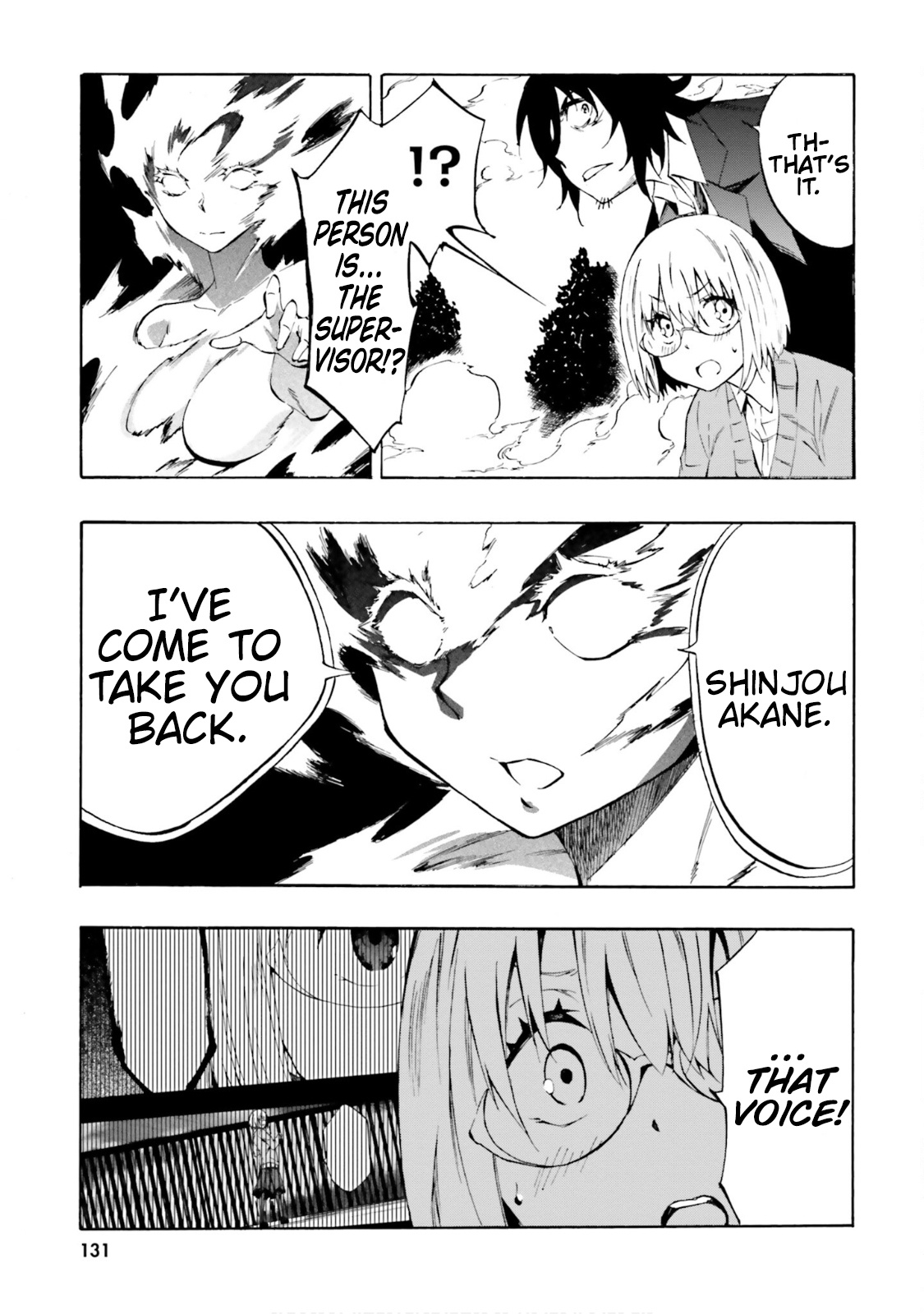 Ssss.gridman: Princess & Samurai - Vol.2 Chapter 13: Weakpoint And Division [Part 2]