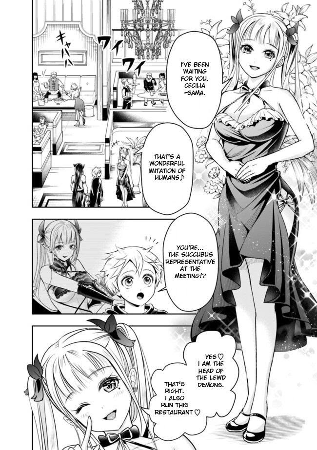 Shitsugyou Kenja No Nariagari - Chapter 53