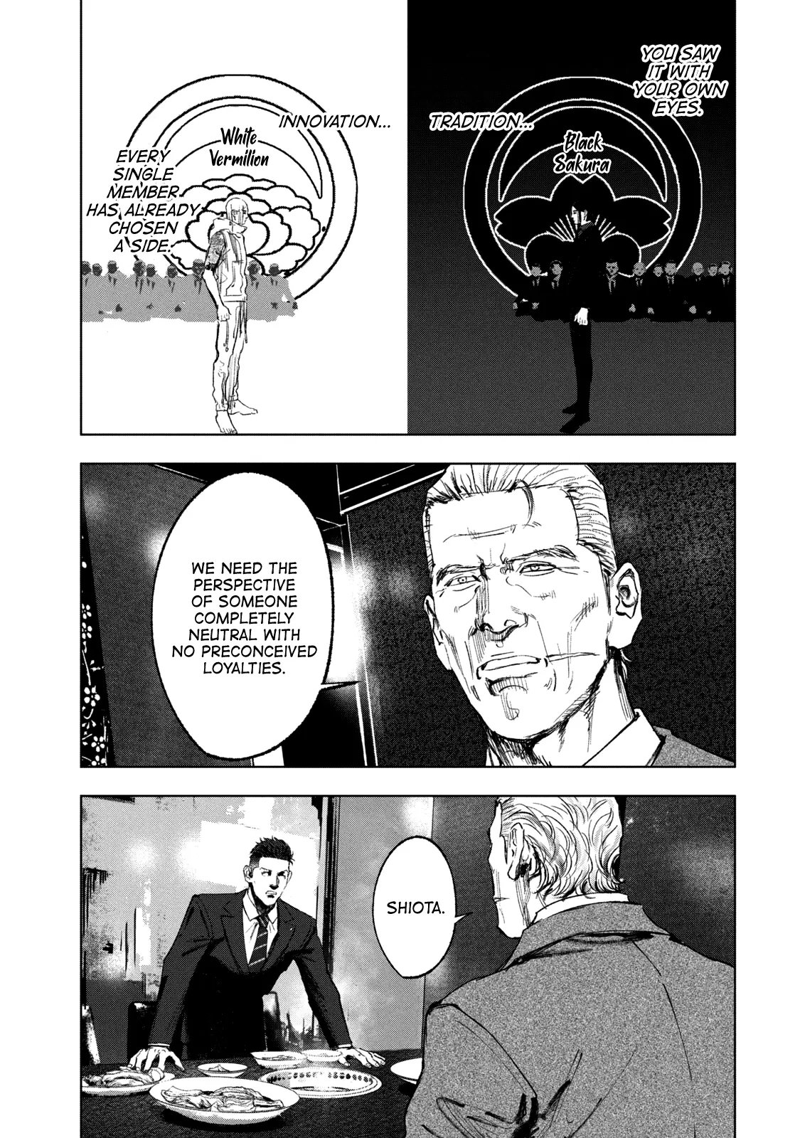 Sousei Yuugi - Vol.1 Chapter 2: Heads And Tails