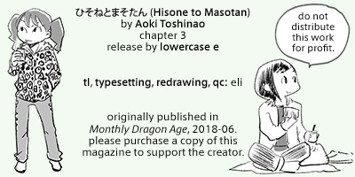 Hisone To Masotan - Chapter 3